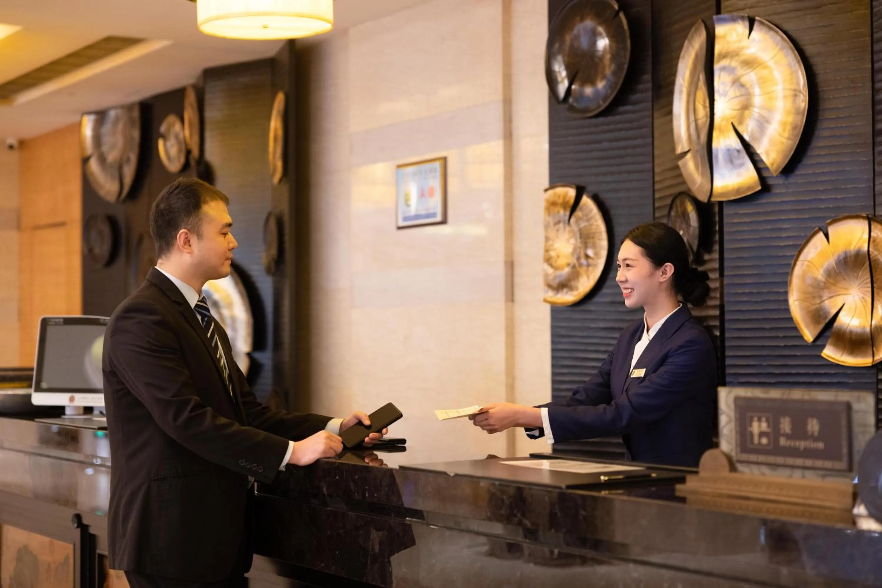 Lobby or reception in Shenzhen Baolilai International Hotel (Baoan, Fuyong)