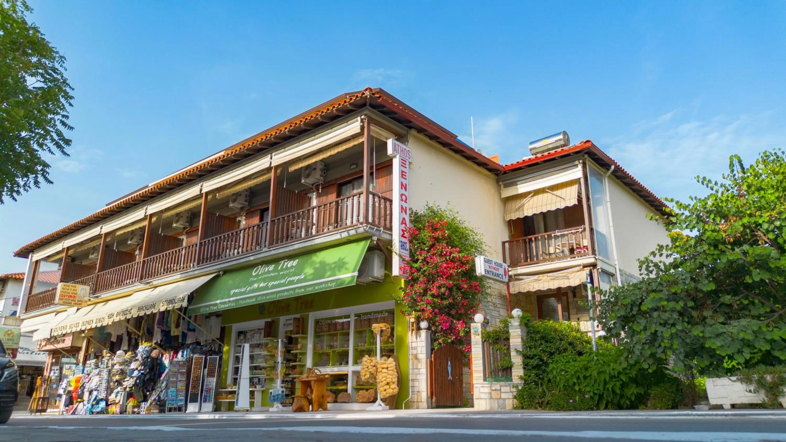 Facade/entrance in Athos Guest House Pansion