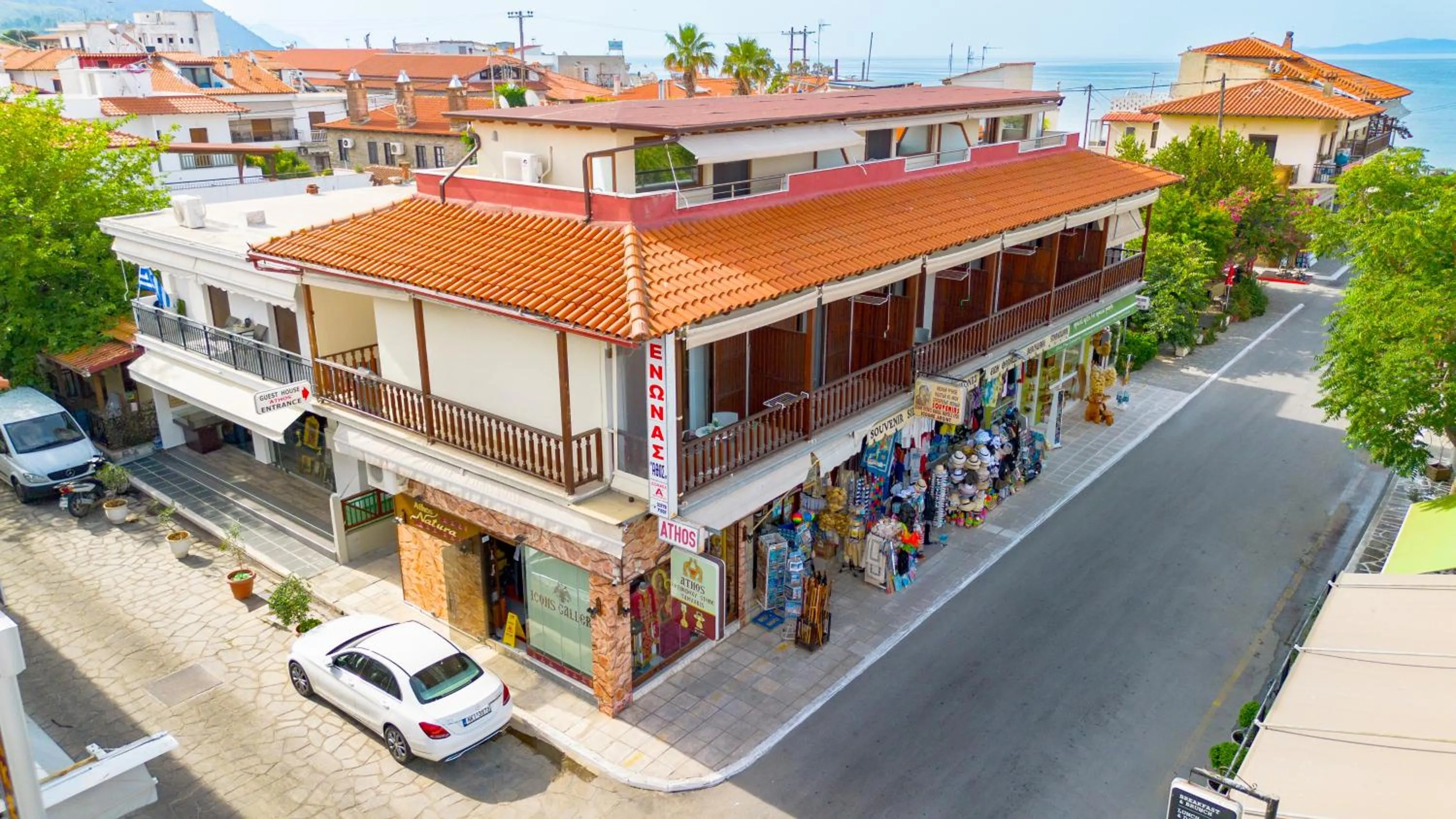 Property building in Athos Guest House Pansion