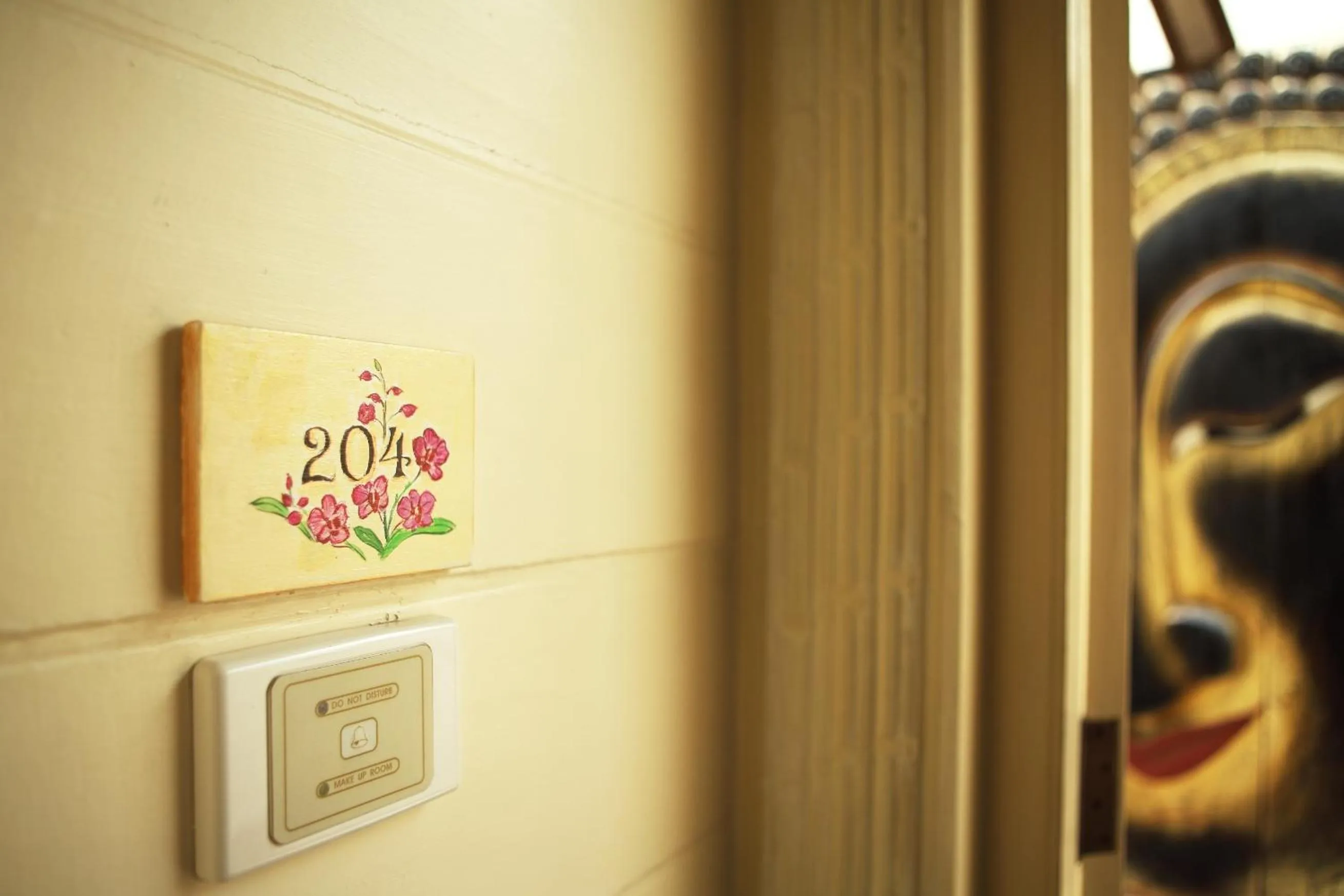 Decorative detail in Baan Dinso