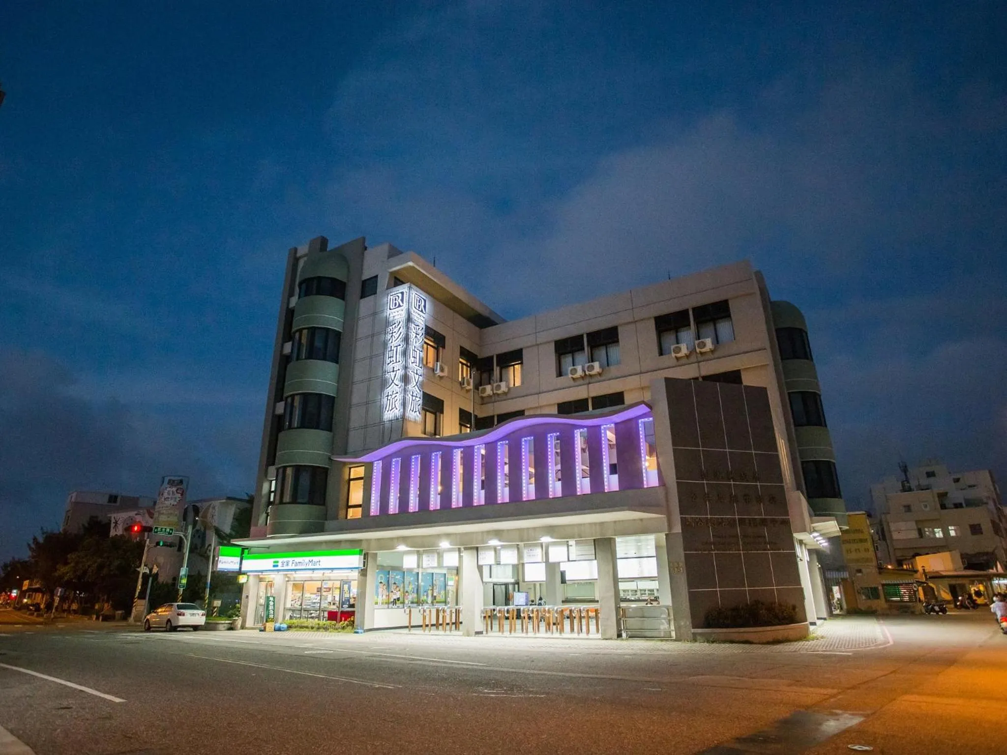 Property building in Rainbow Hotel