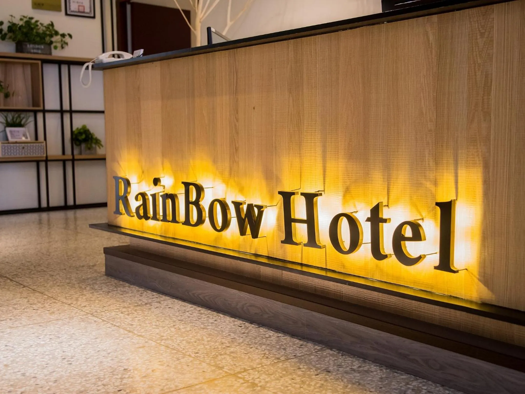 Rainbow Hotel