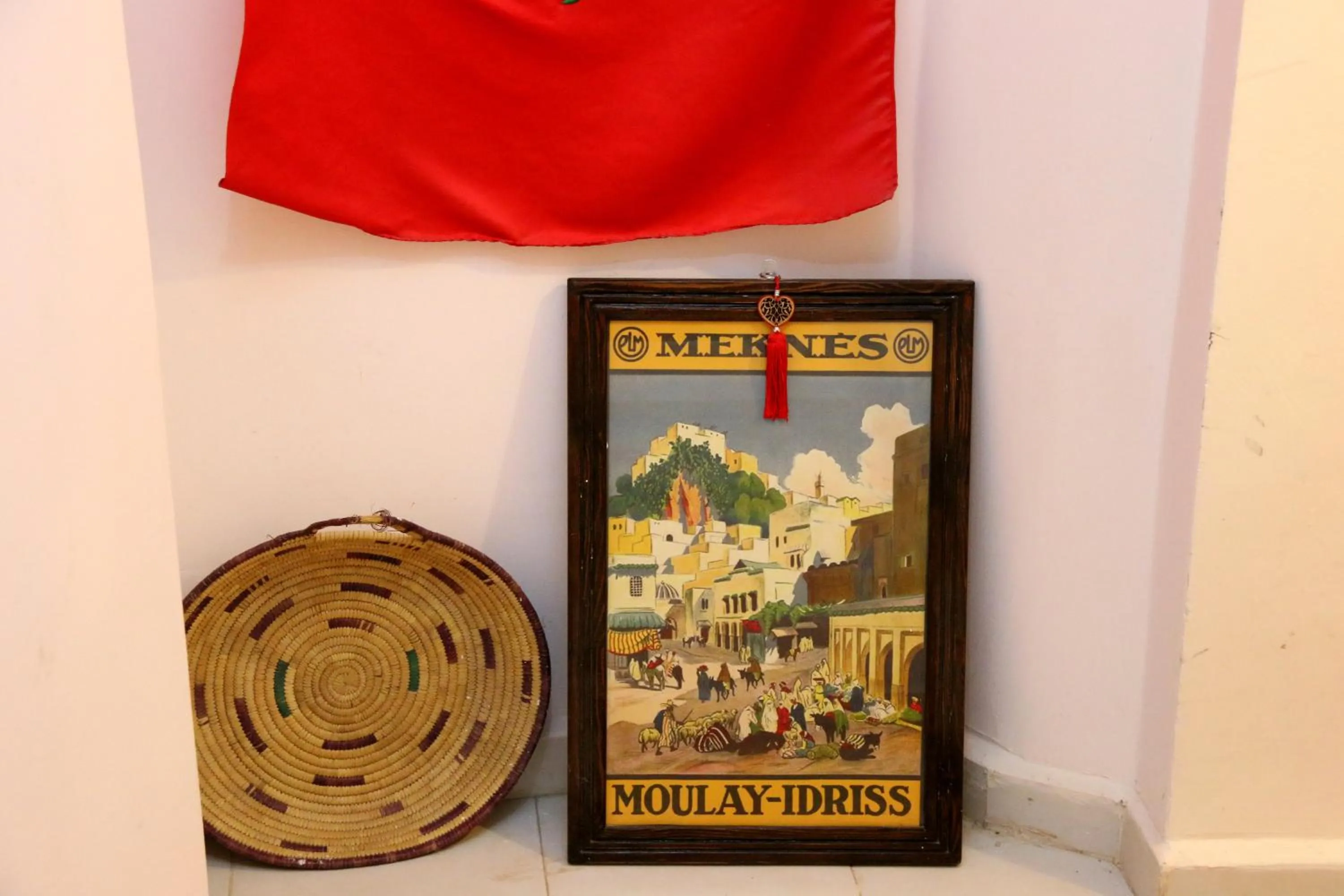 Lobby or reception in Dar Zerhoune