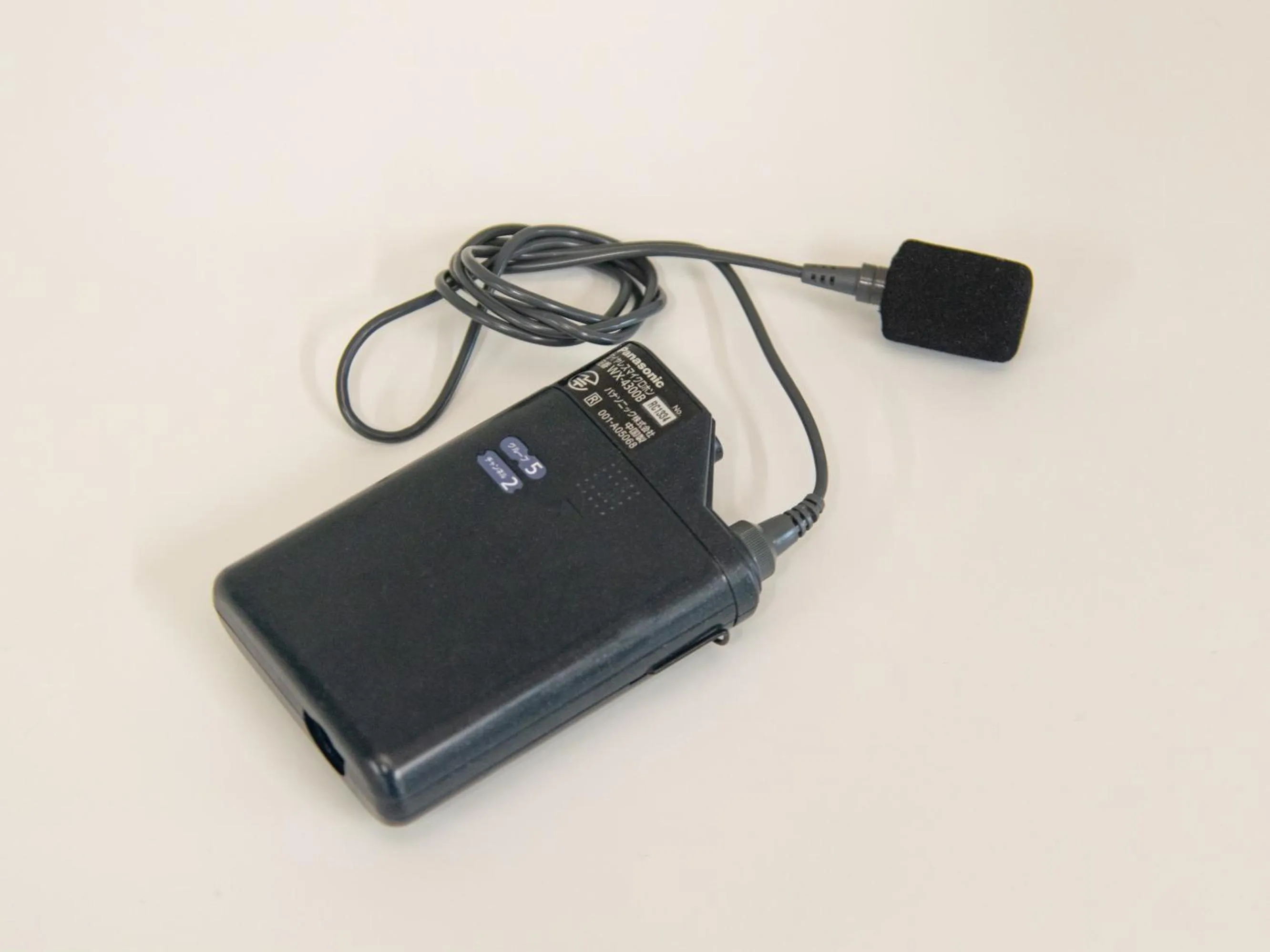 Meeting/conference room in HATAGO INN Fukushima Hirono