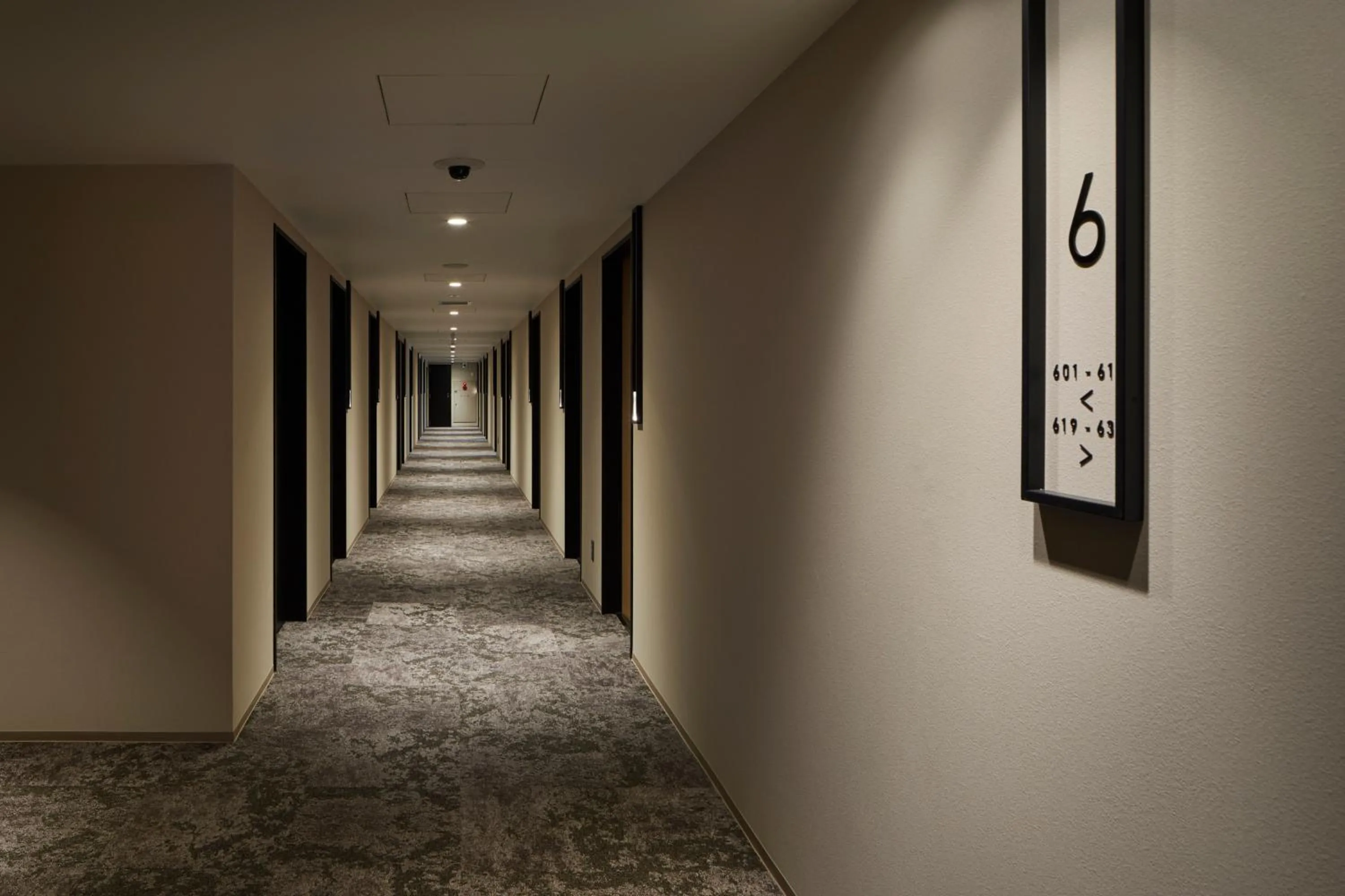 Other in HATAGO INN Fukushima Hirono