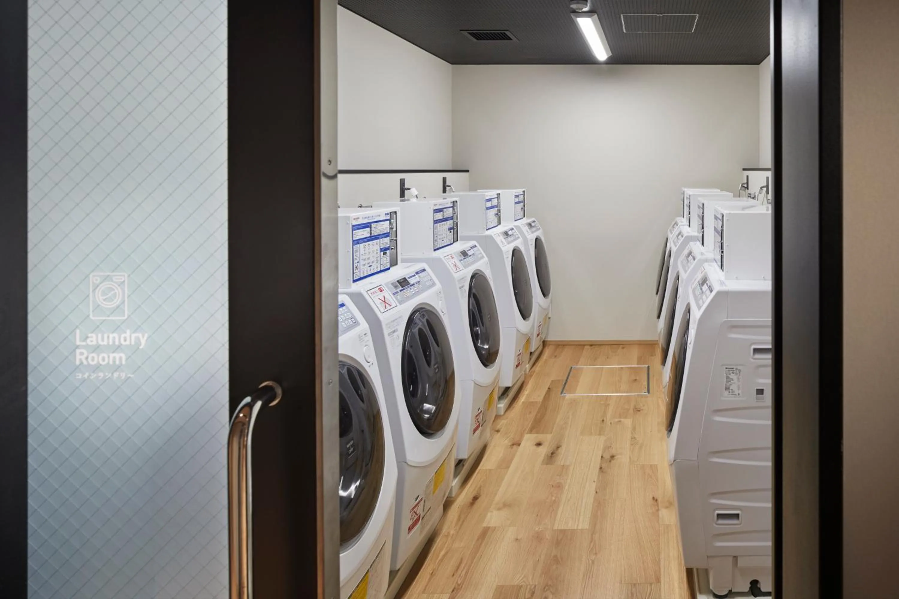 Other in HATAGO INN Fukushima Hirono