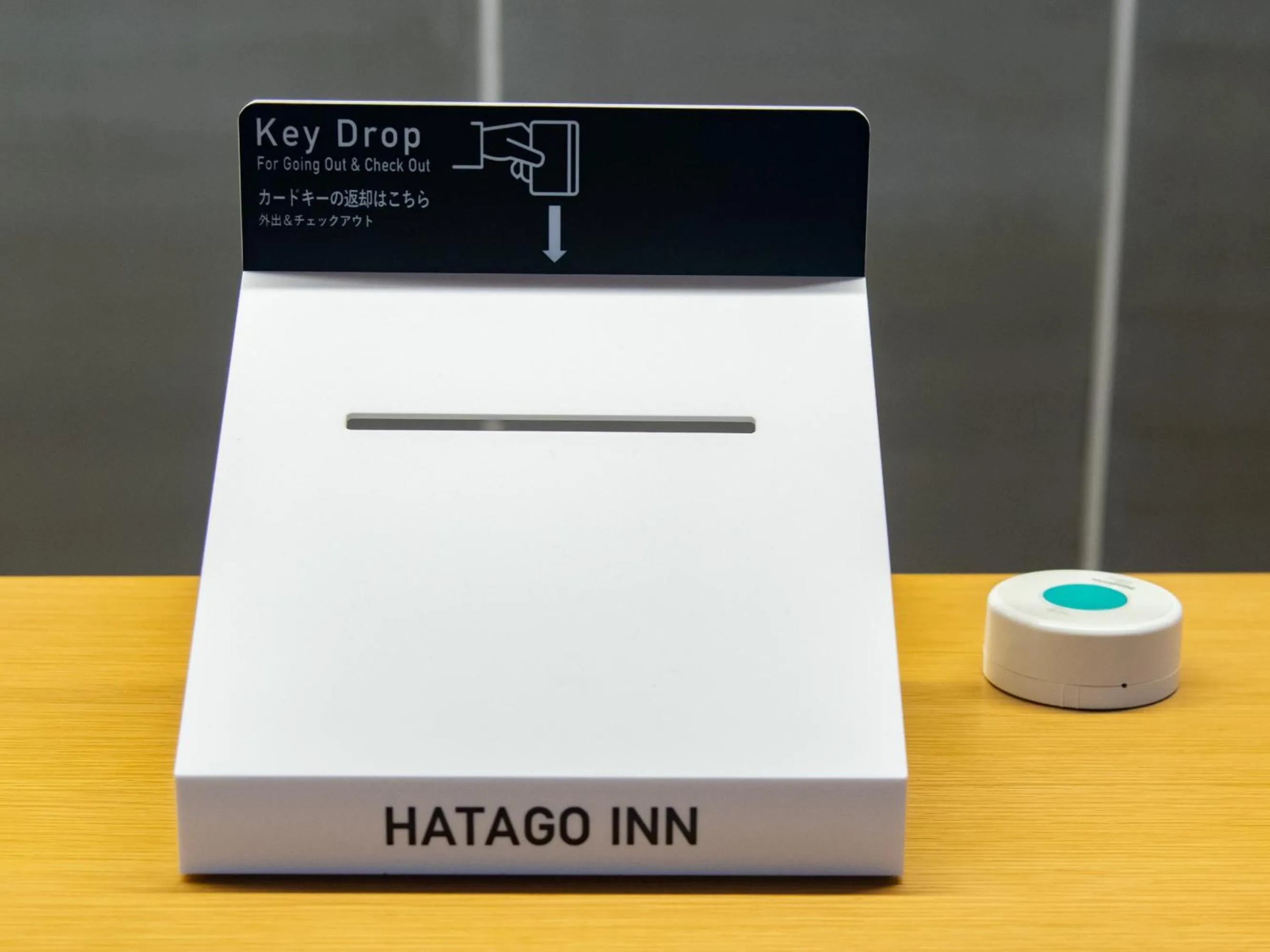 Meeting/conference room in HATAGO INN Fukushima Hirono