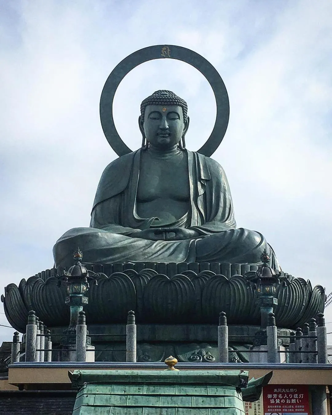 Nearby landmark in Maidohaya Fukutatei