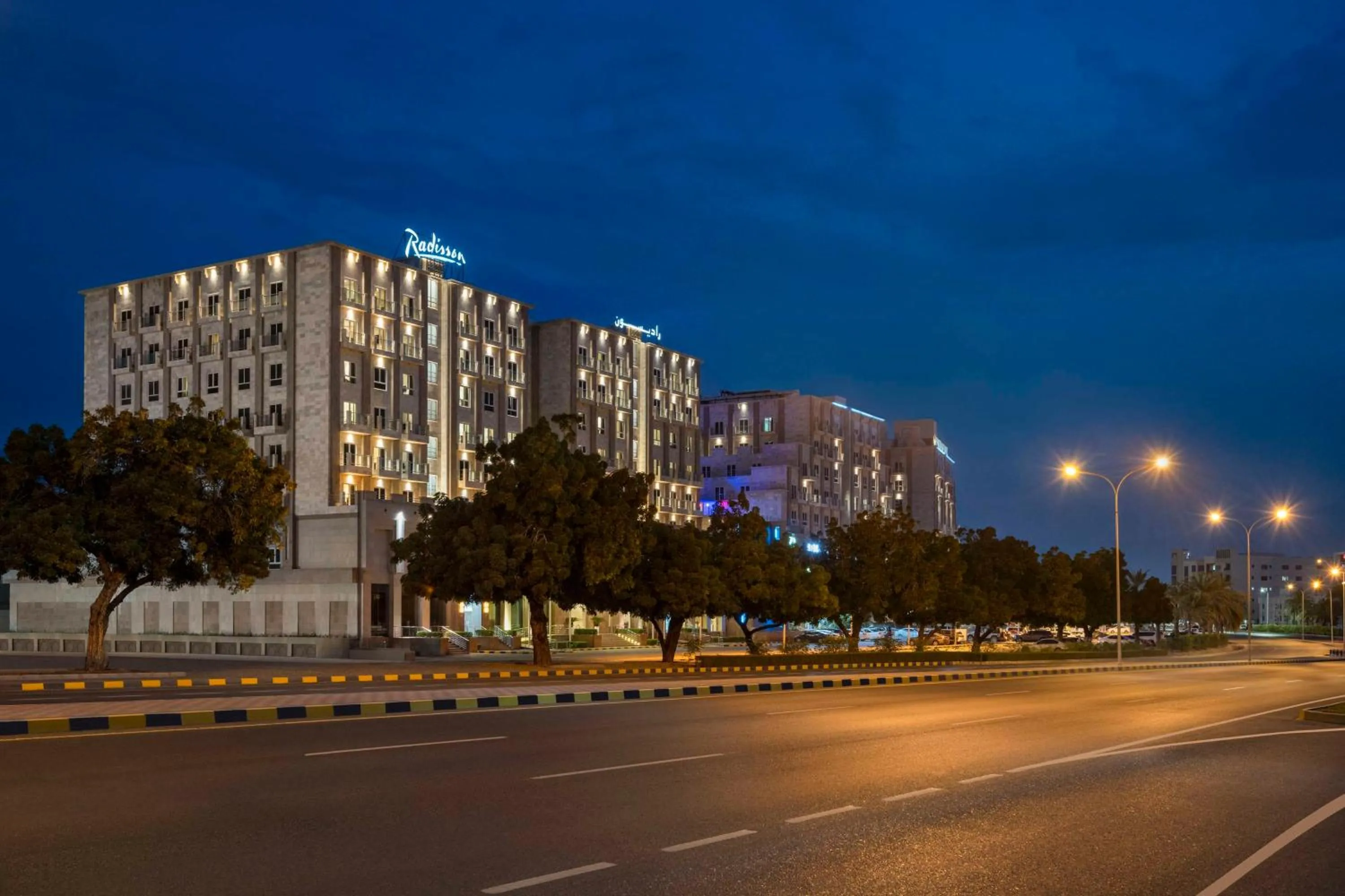 Property building in Radisson Hotel Muscat Panorama