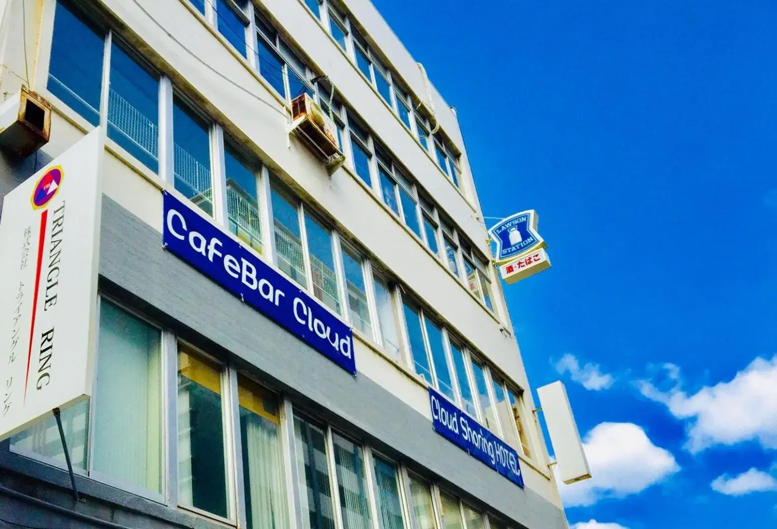 Cloud Sharing Hotel Hakata 1 Guesthouse Dormitory Cloud Sharing Hotel Hakata 1 Guesthouse Dormitory