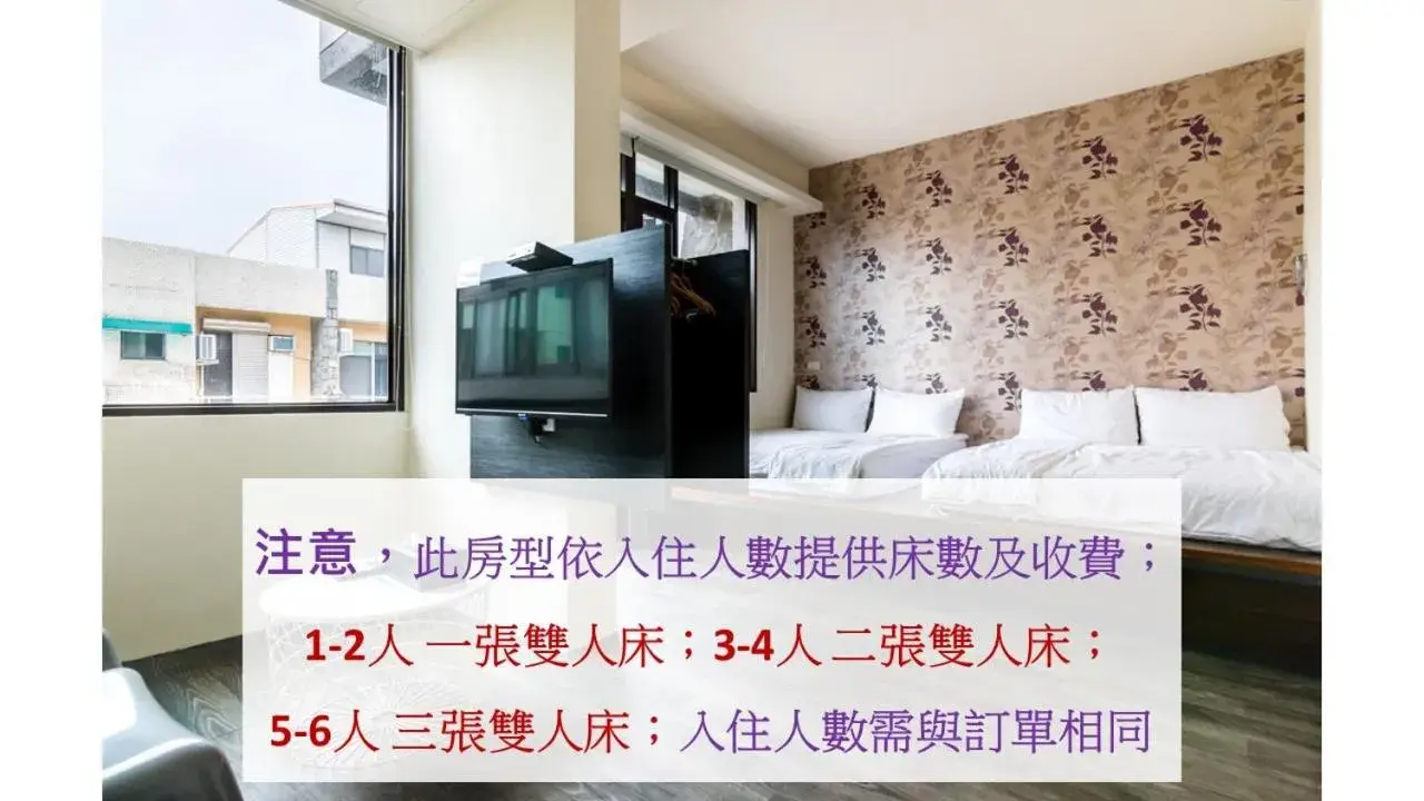 Superior Quadruple Room With Balcony in BoBo's Homestay Superior Quadruple Room With Balcony in BoBo's Homestay