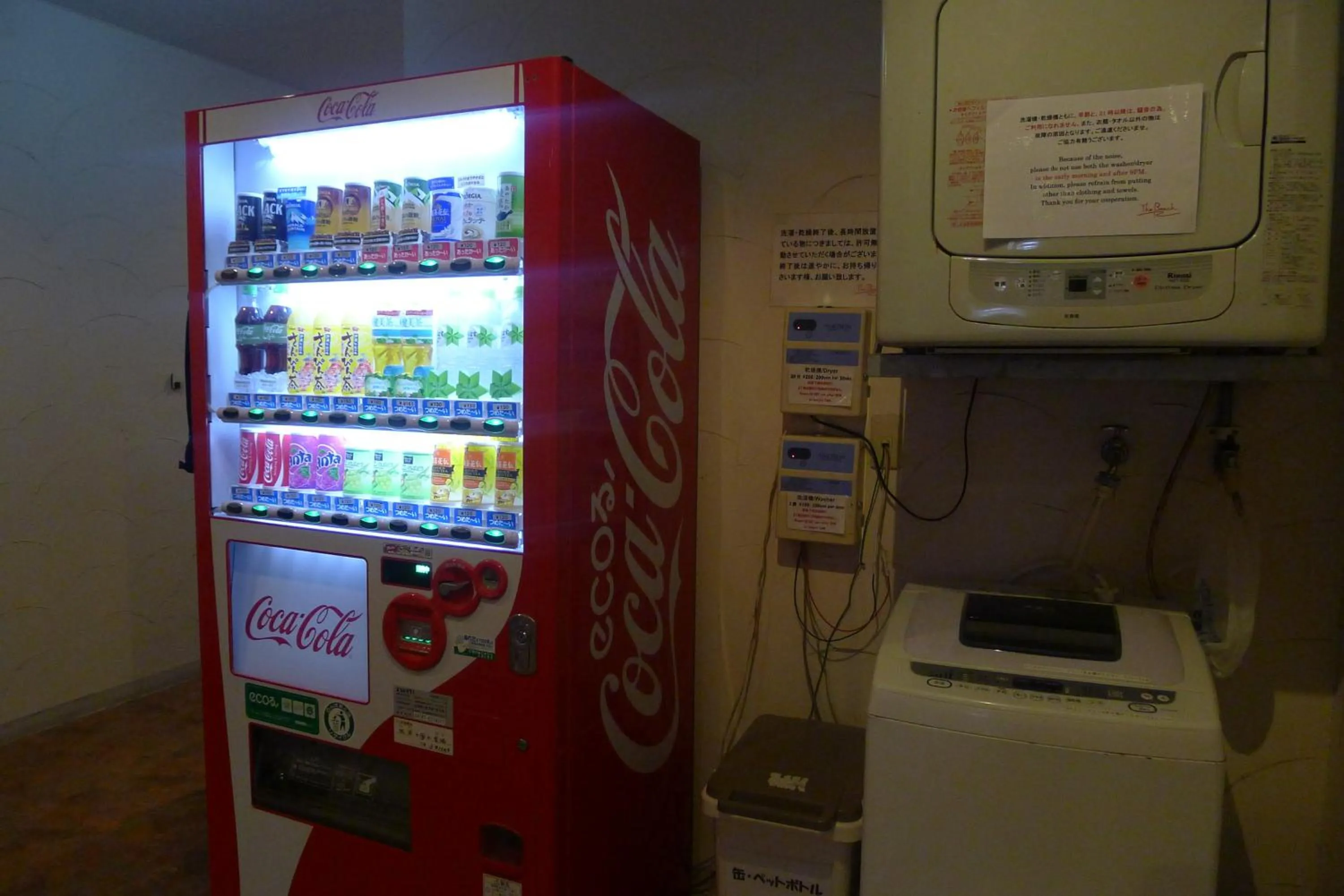 Other in Seaside Hotel The Beach