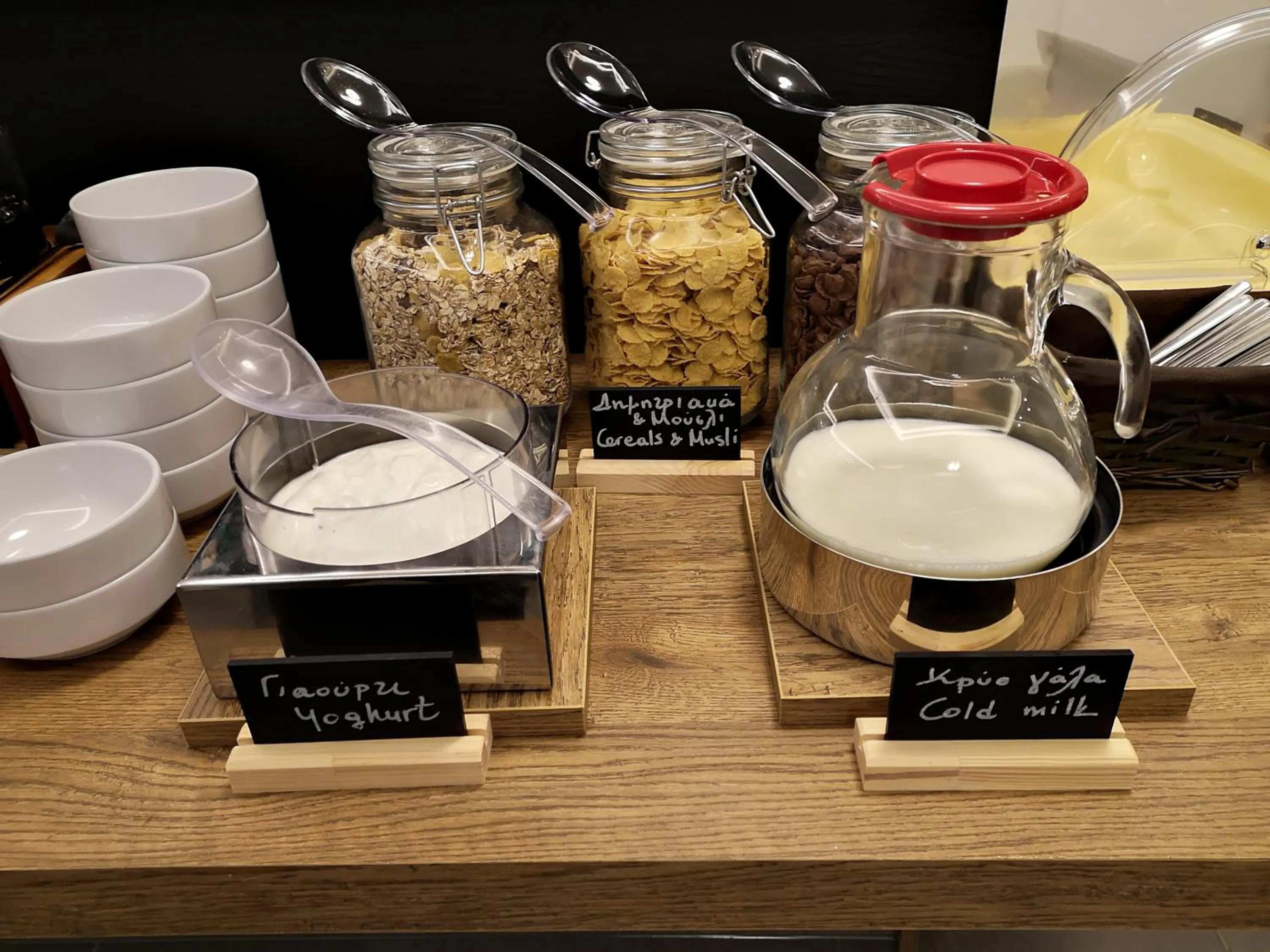 Continental breakfast in Andrew's Luxury Residence