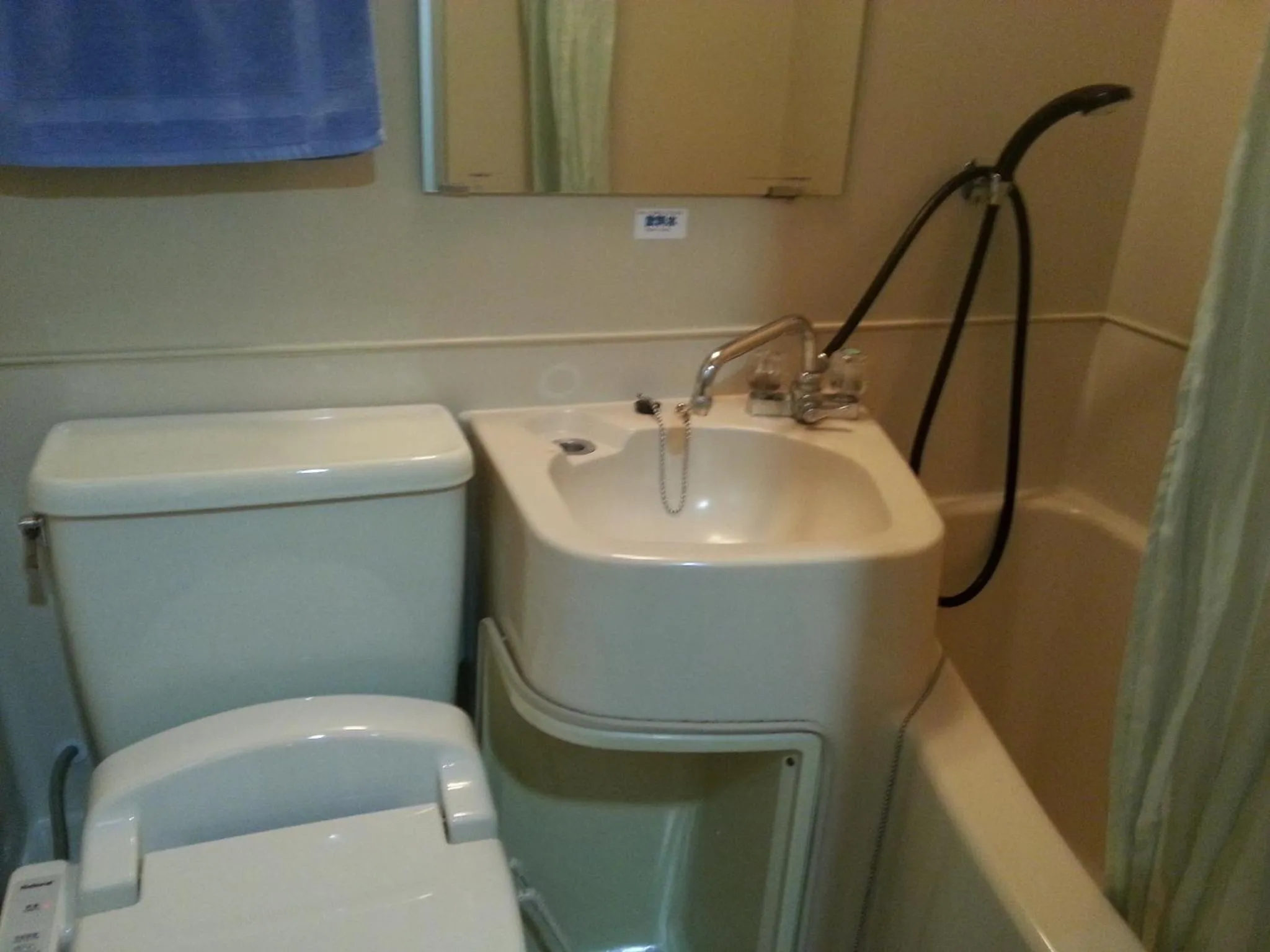 Bathroom in Hotel Hashimoto