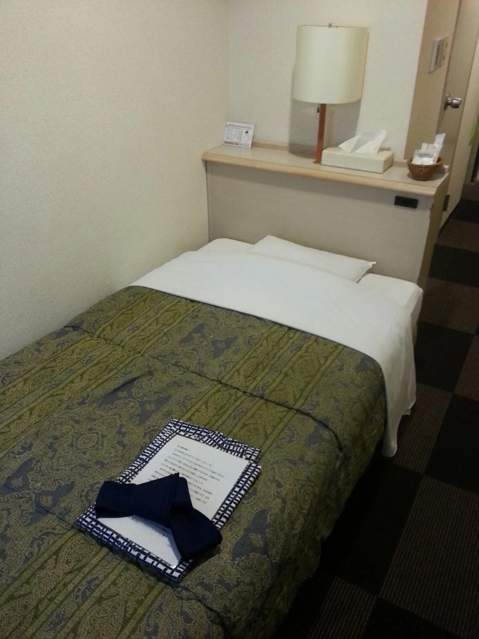 Bed in Hotel Hashimoto