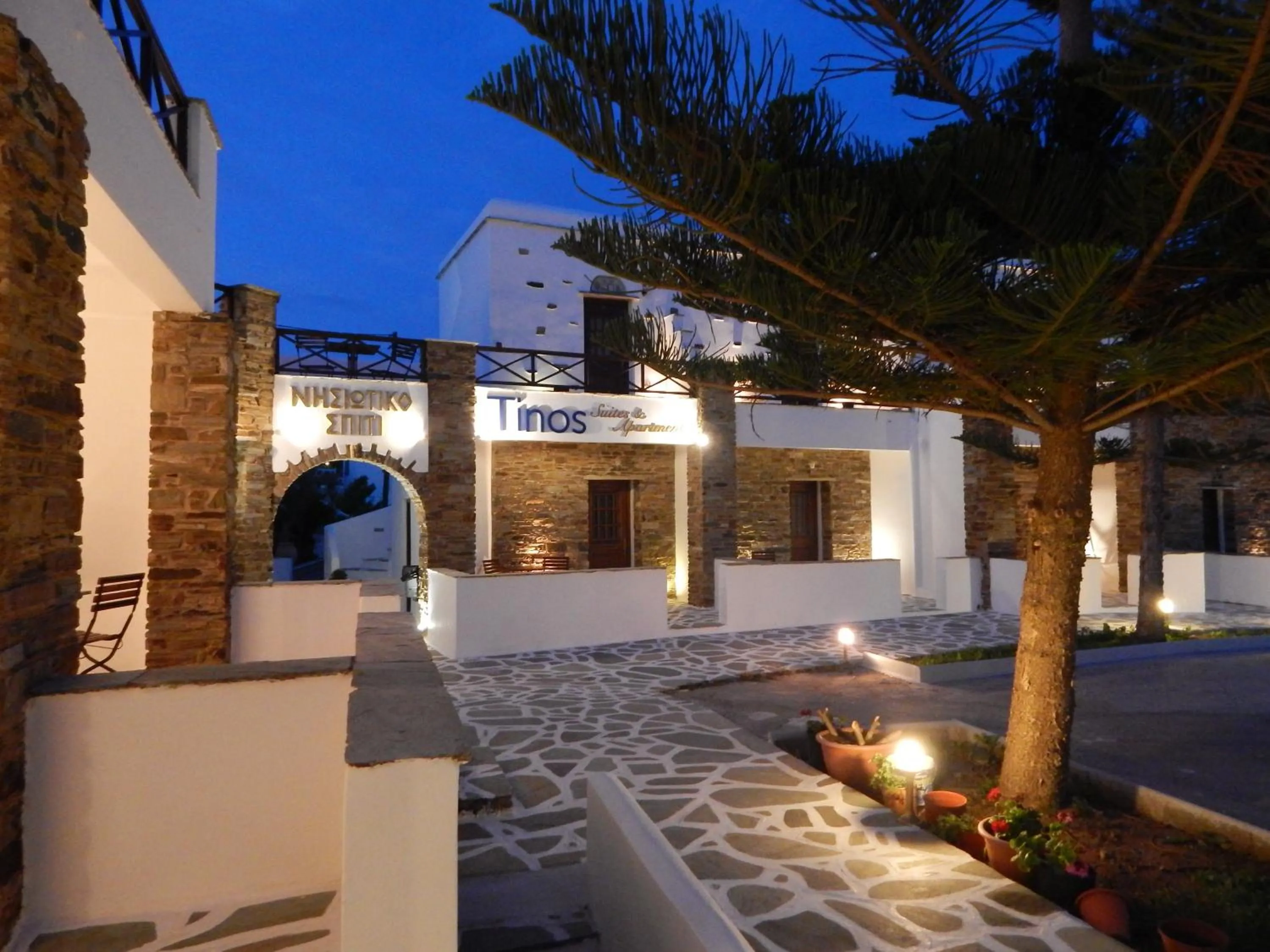 Facade/entrance in Tinos Suites & Apartments