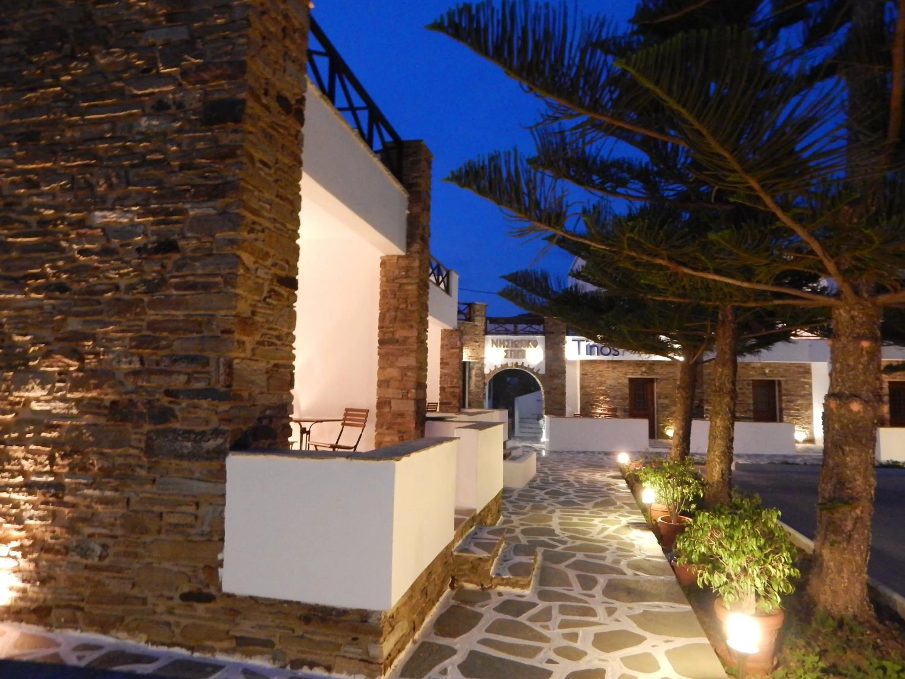 Property building in Tinos Suites & Apartments