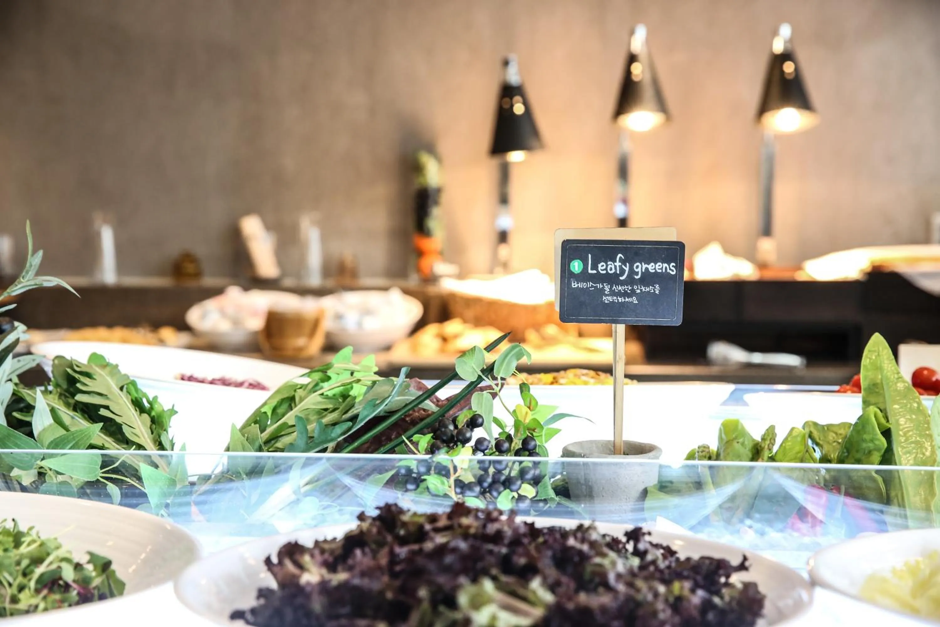 Restaurant/places to eat in Ramada Hotel & Suite by Wyndham Gangwon Pyeongchang