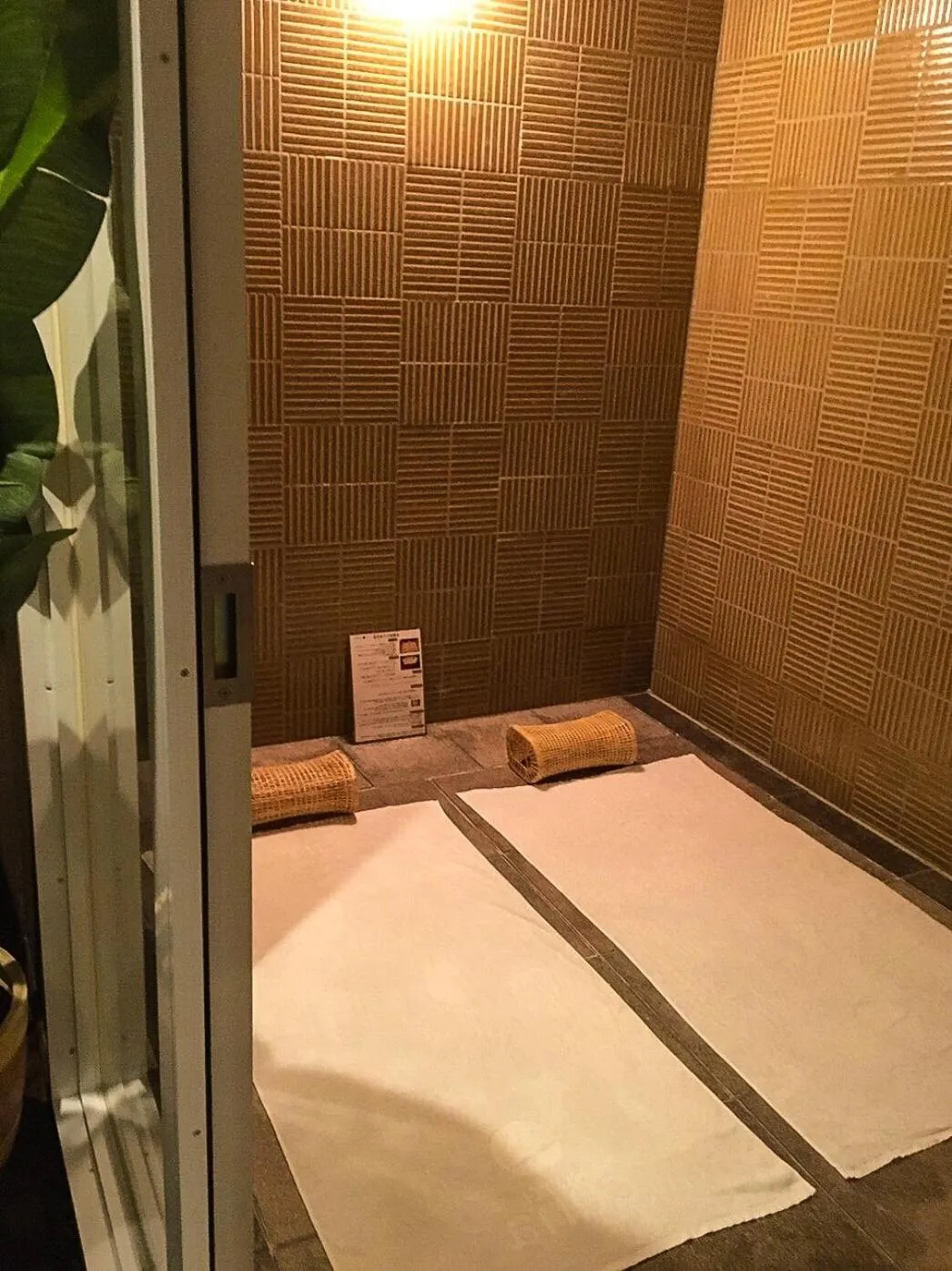 Spa and wellness centre/facilities, Bed in Hotel Cuna Kyoto Love Hotel