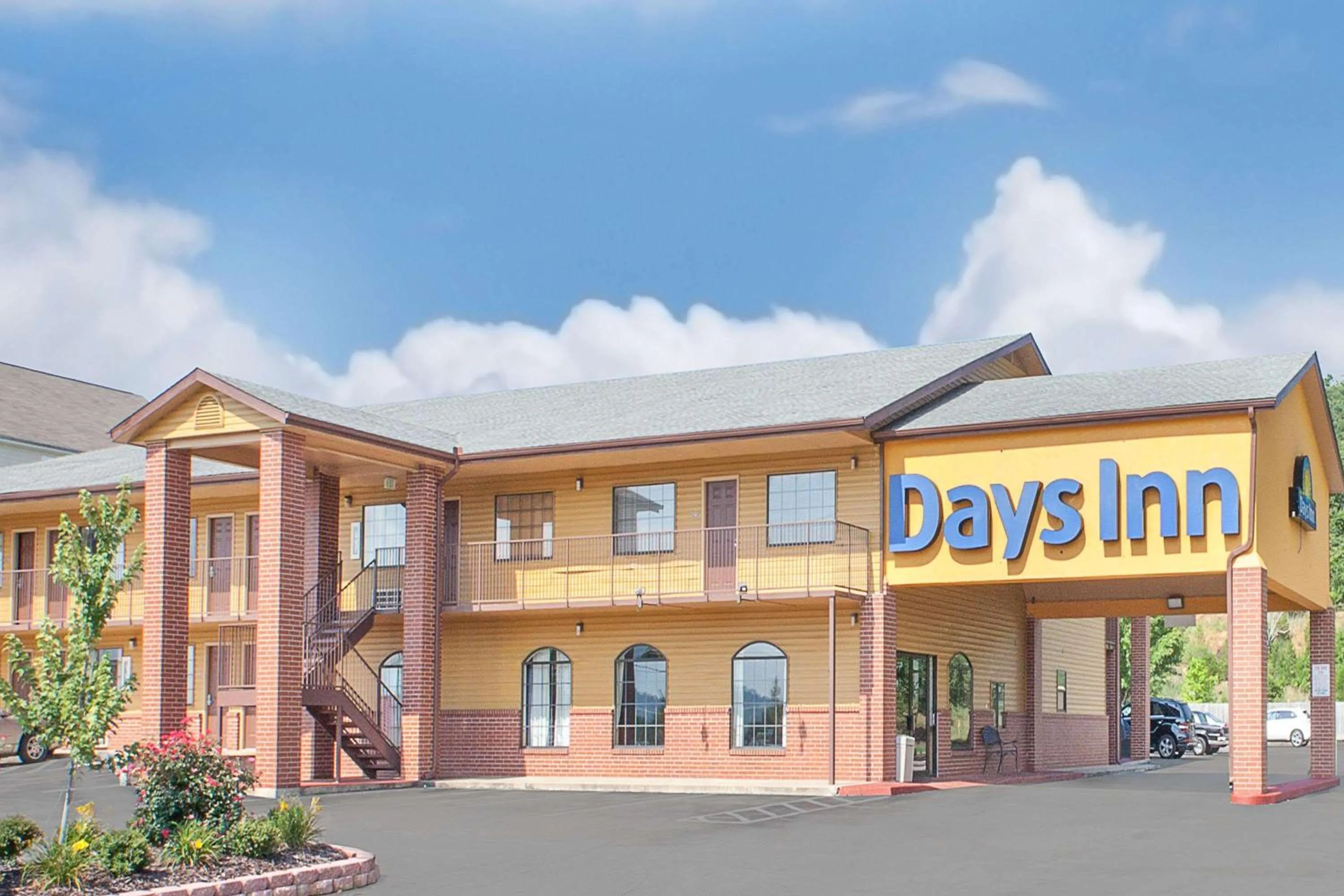 Property building in Days Inn by Wyndham Fayetteville