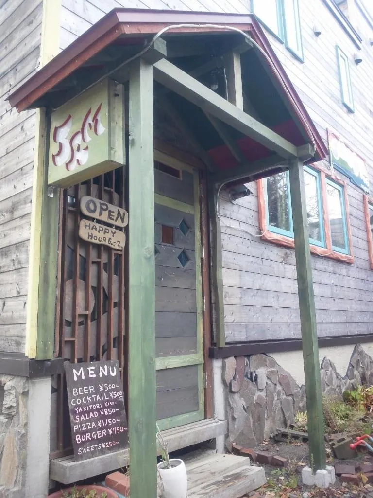 Nearby landmark in Mountain Jam