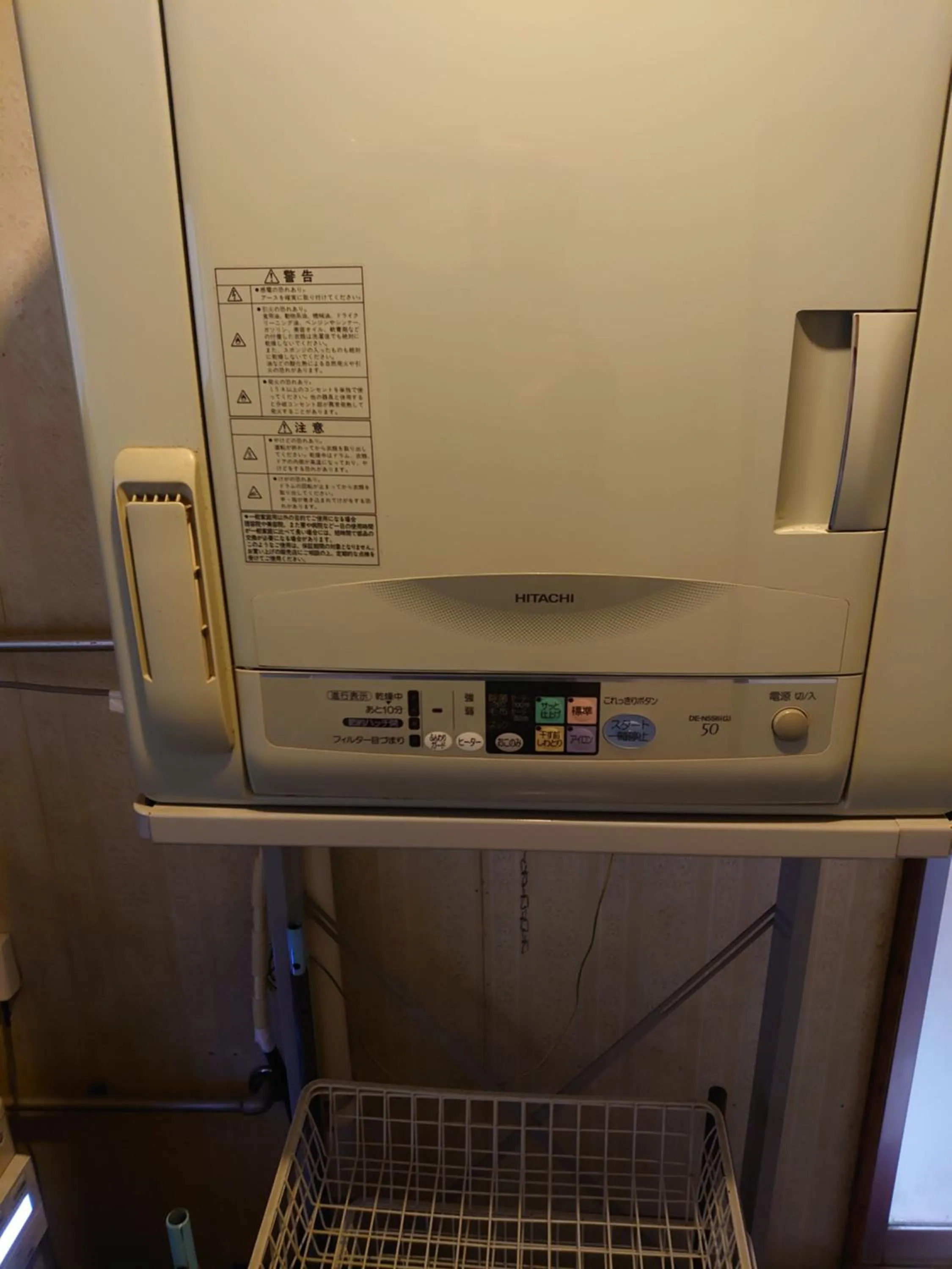 Other in Mountain Jam