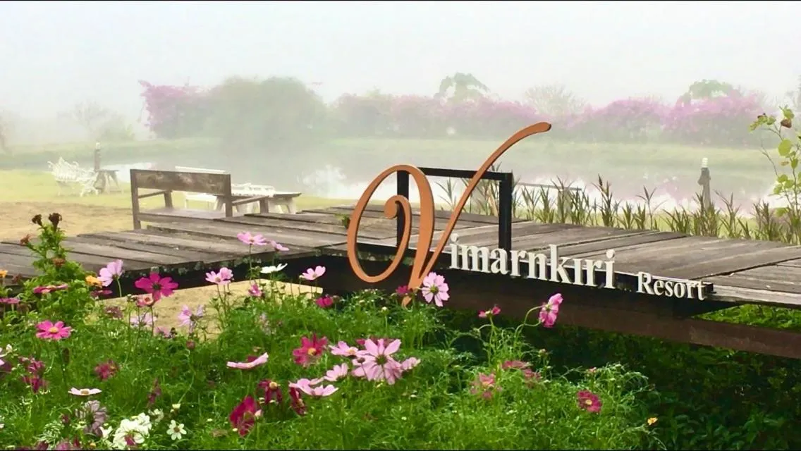 Vimarnkiri Resort