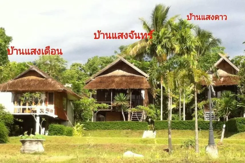 Vimarnkiri Resort