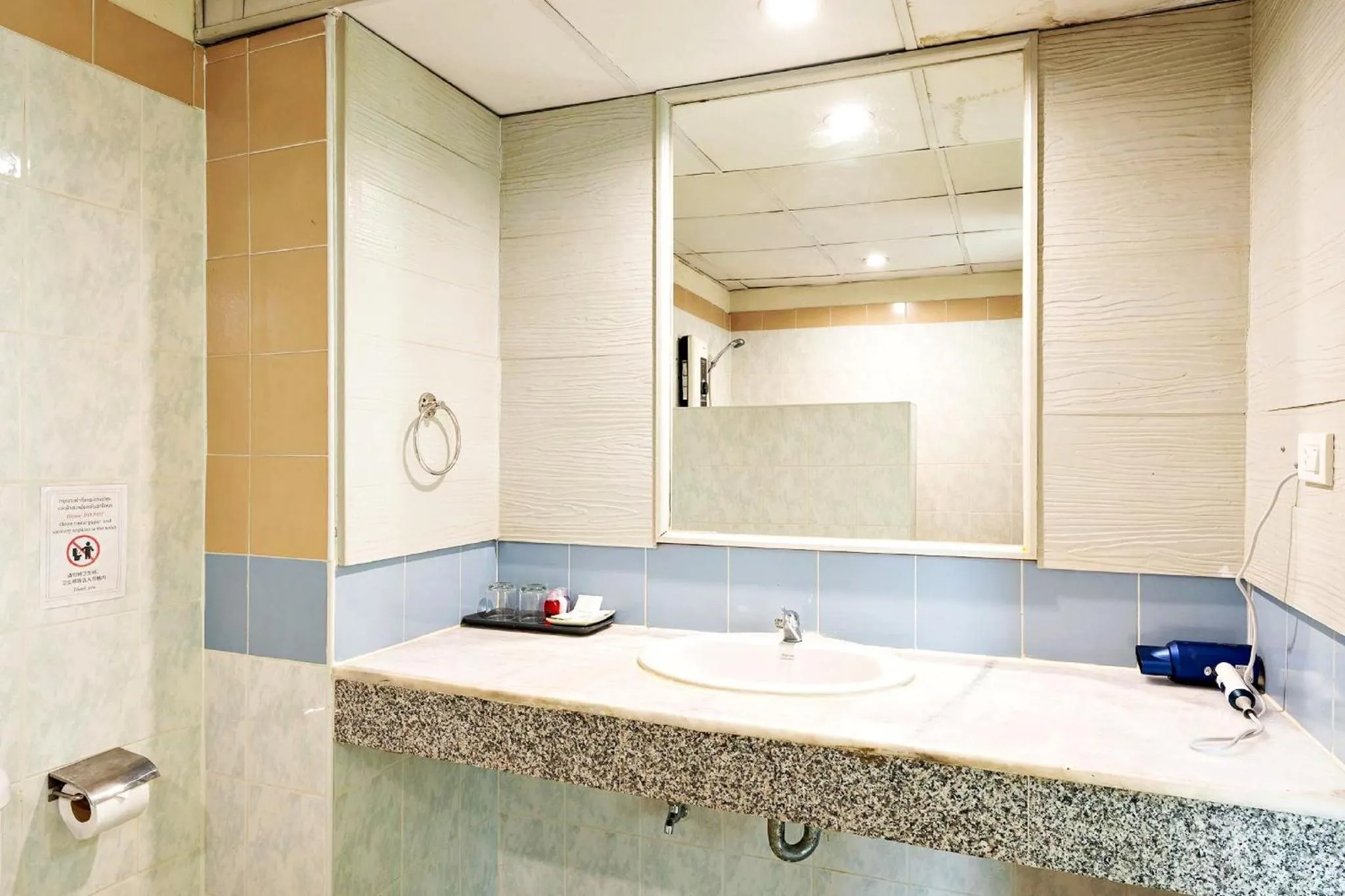 Bathroom in Royal Peninsula Hotel Chiangmai