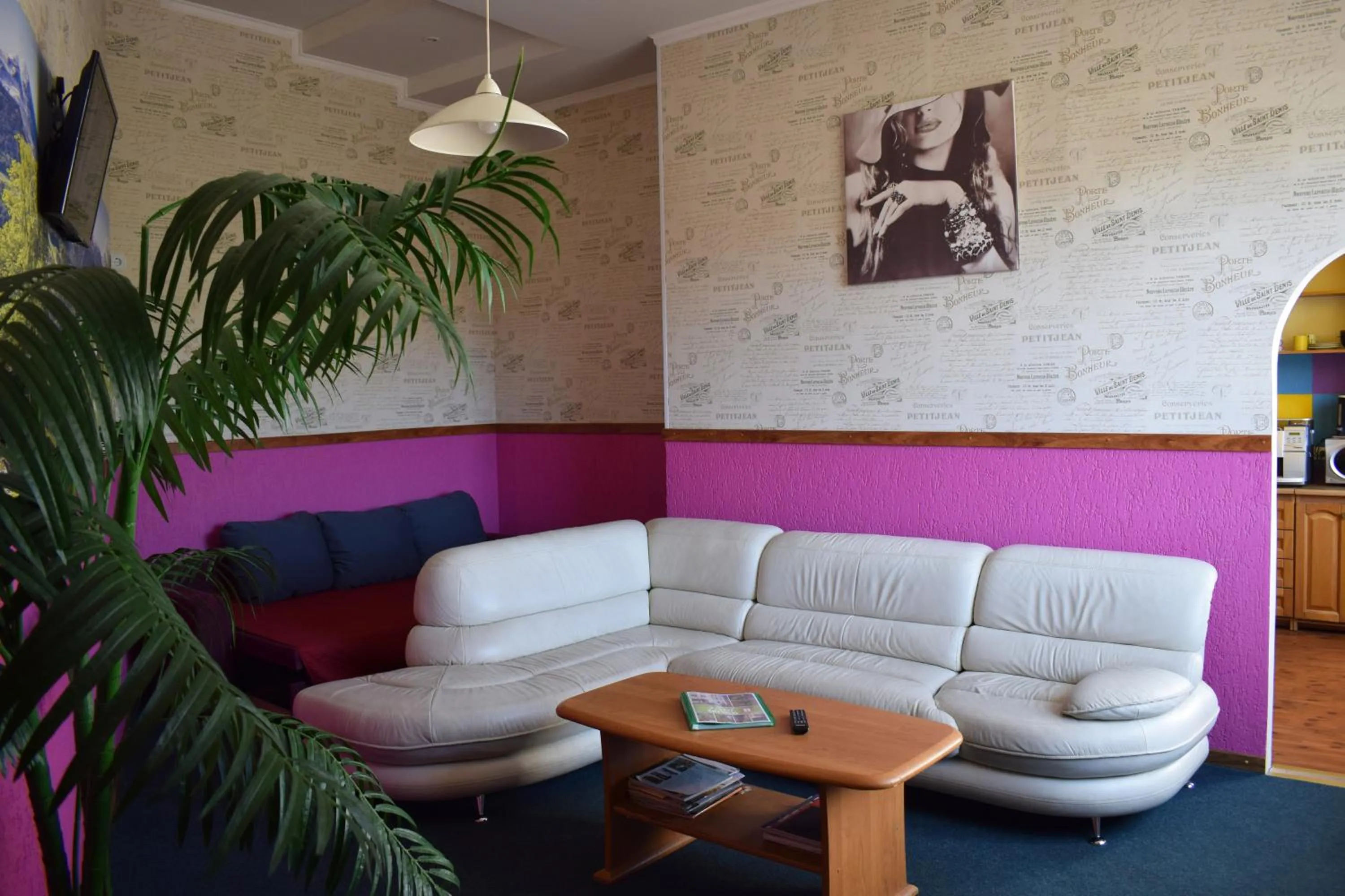 TV and multimedia in Hotel Erfolg