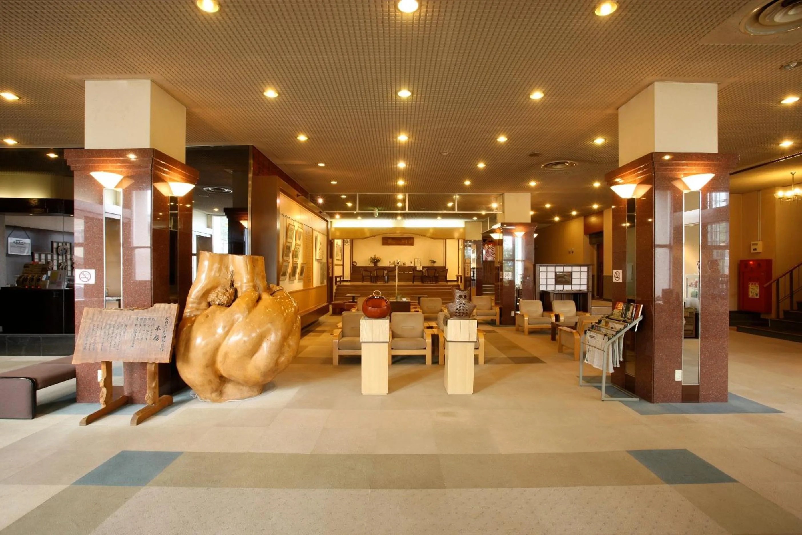 Lobby or reception in Oyado Kinkiyu