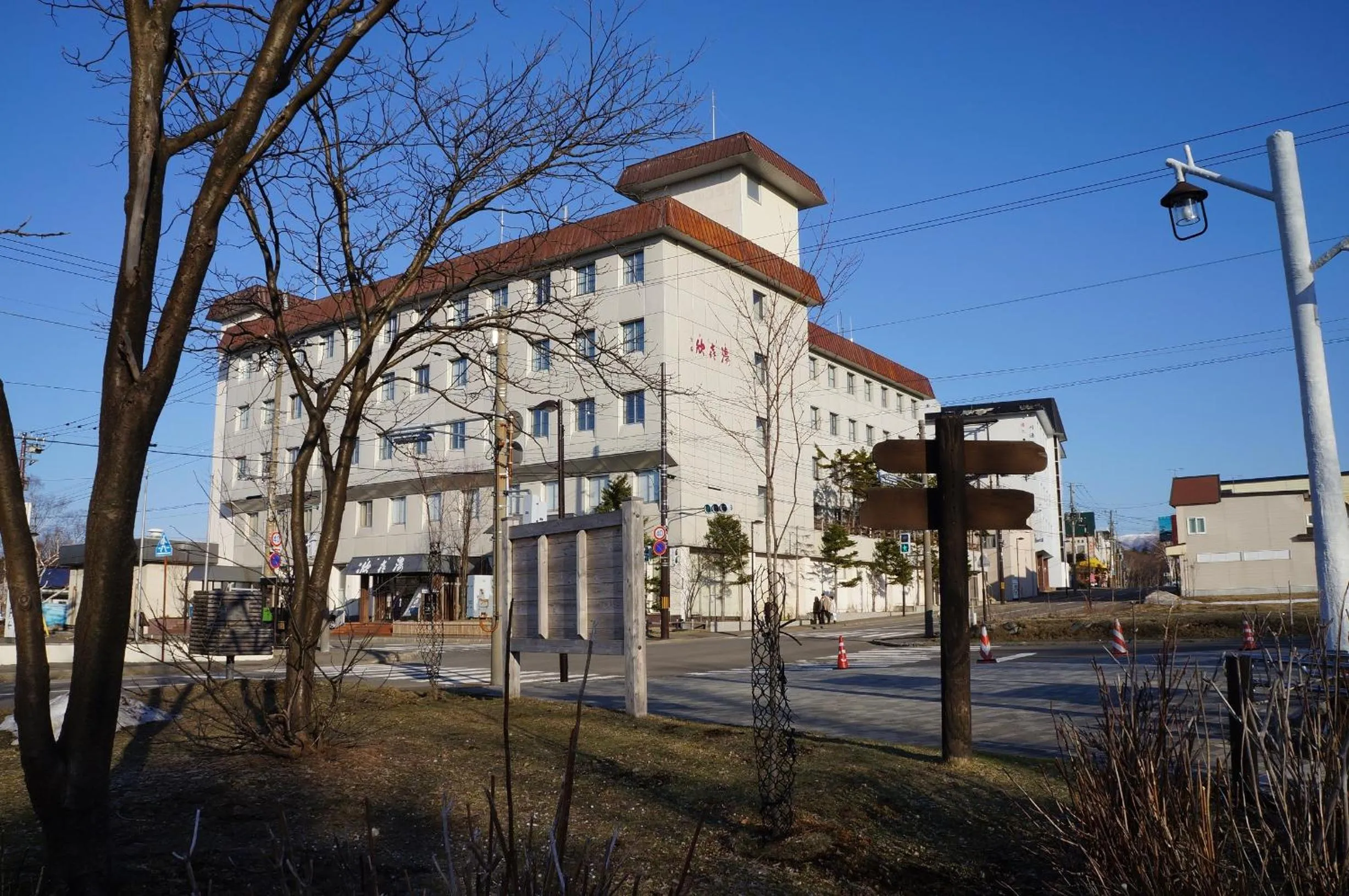 Property building in Oyado Kinkiyu