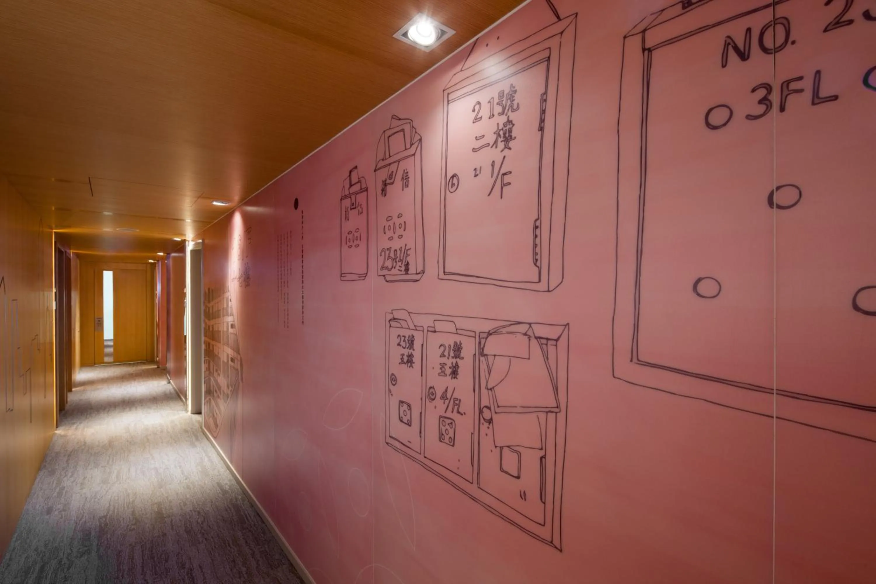 Area and facilities in Summit View Kowloon