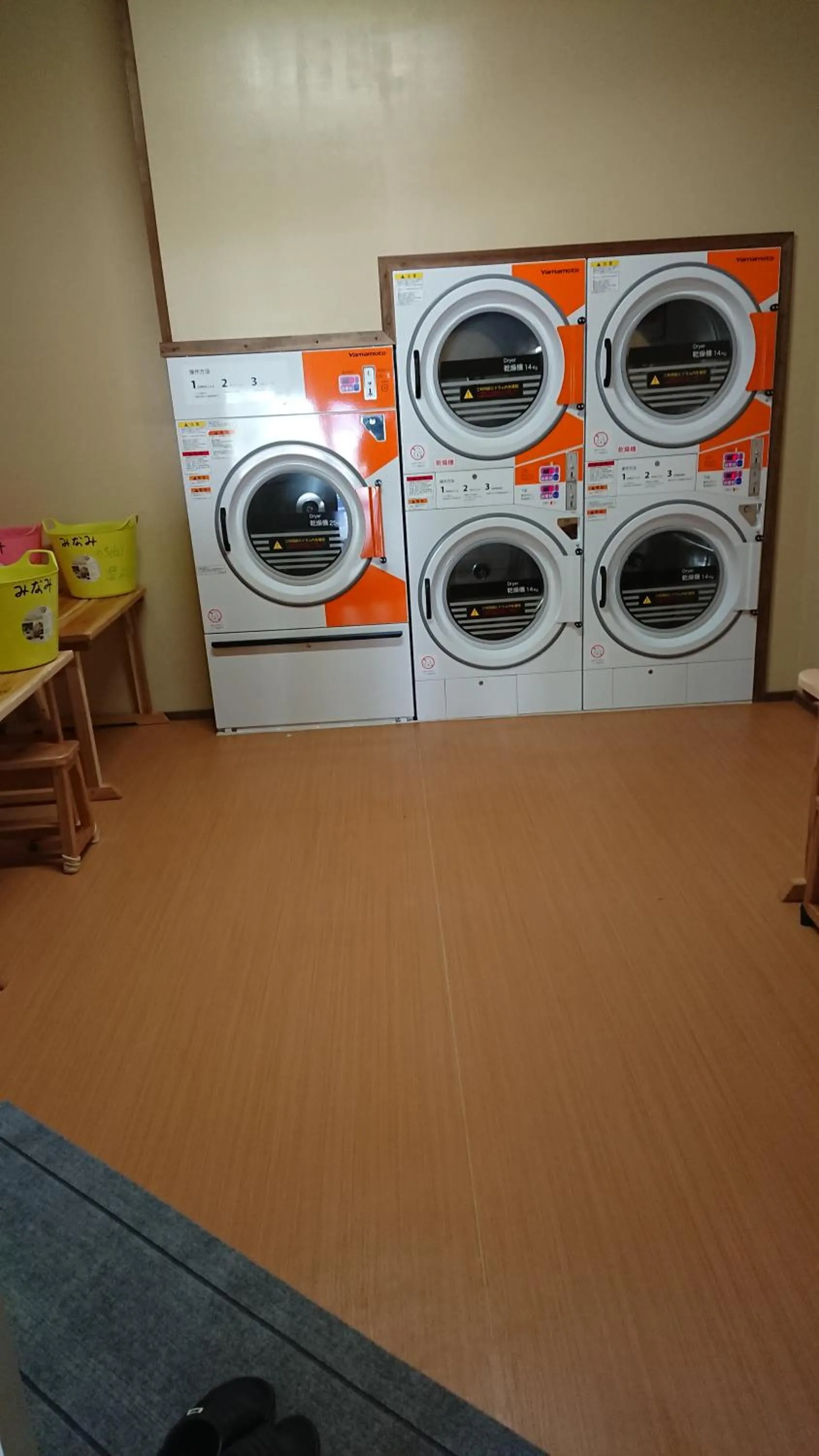 Area and facilities in Guesthouse Minami