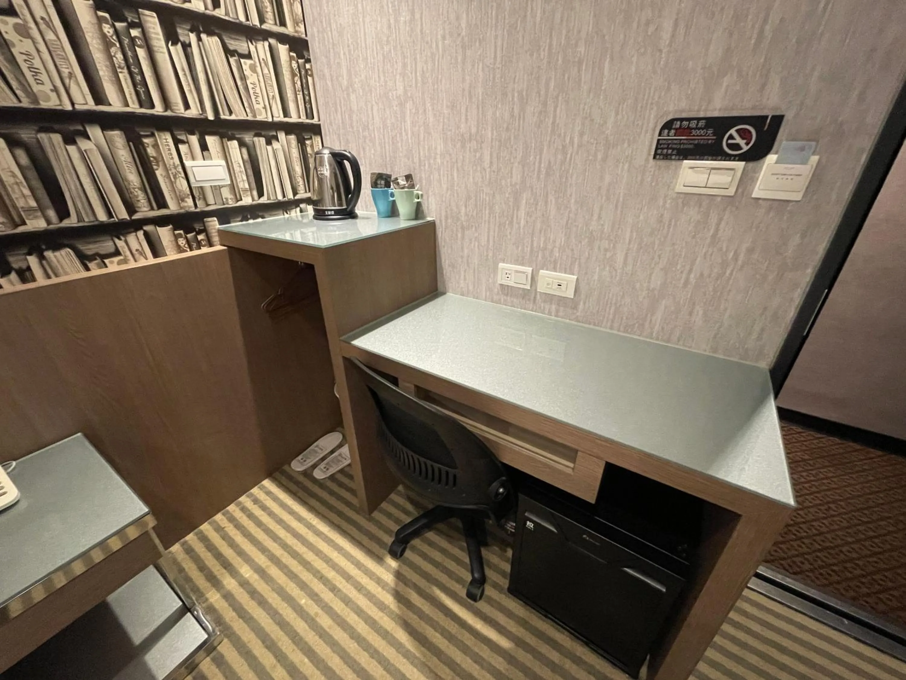 Library in Ueno Hirokoji 428