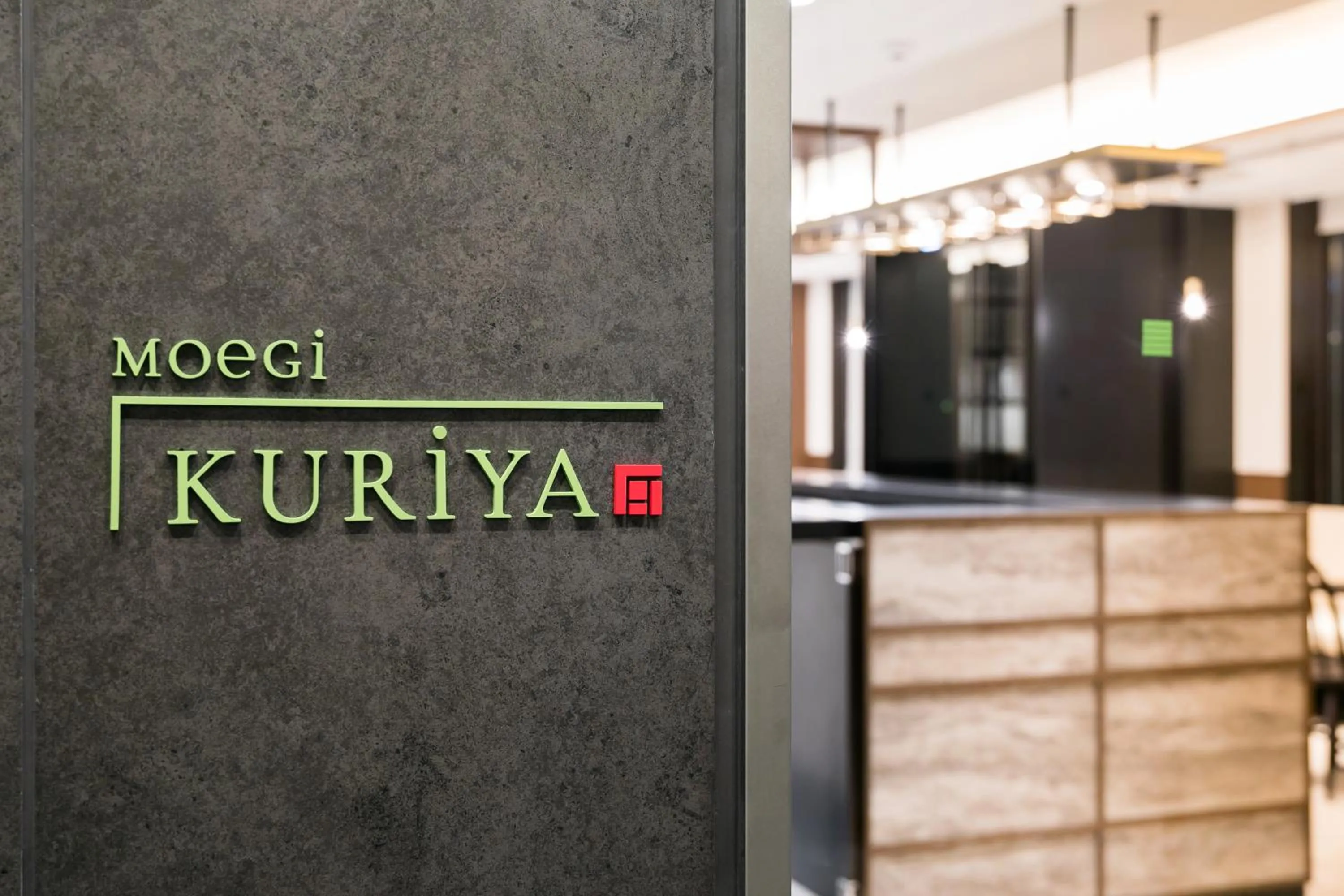 Restaurant/places to eat in Ginza Capital Hotel Moegi