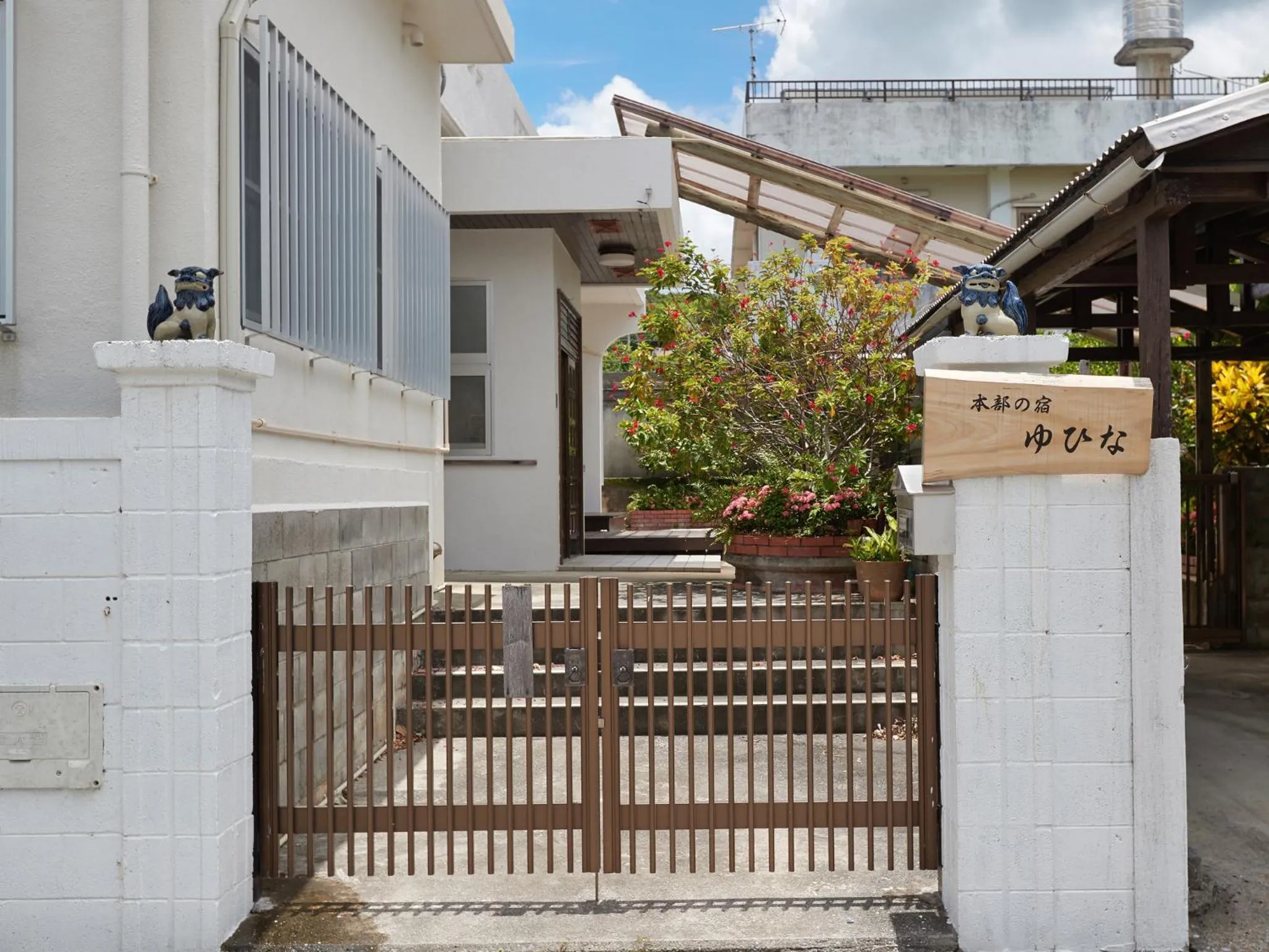 Facade/entrance in ADAN RESORT Yuhina