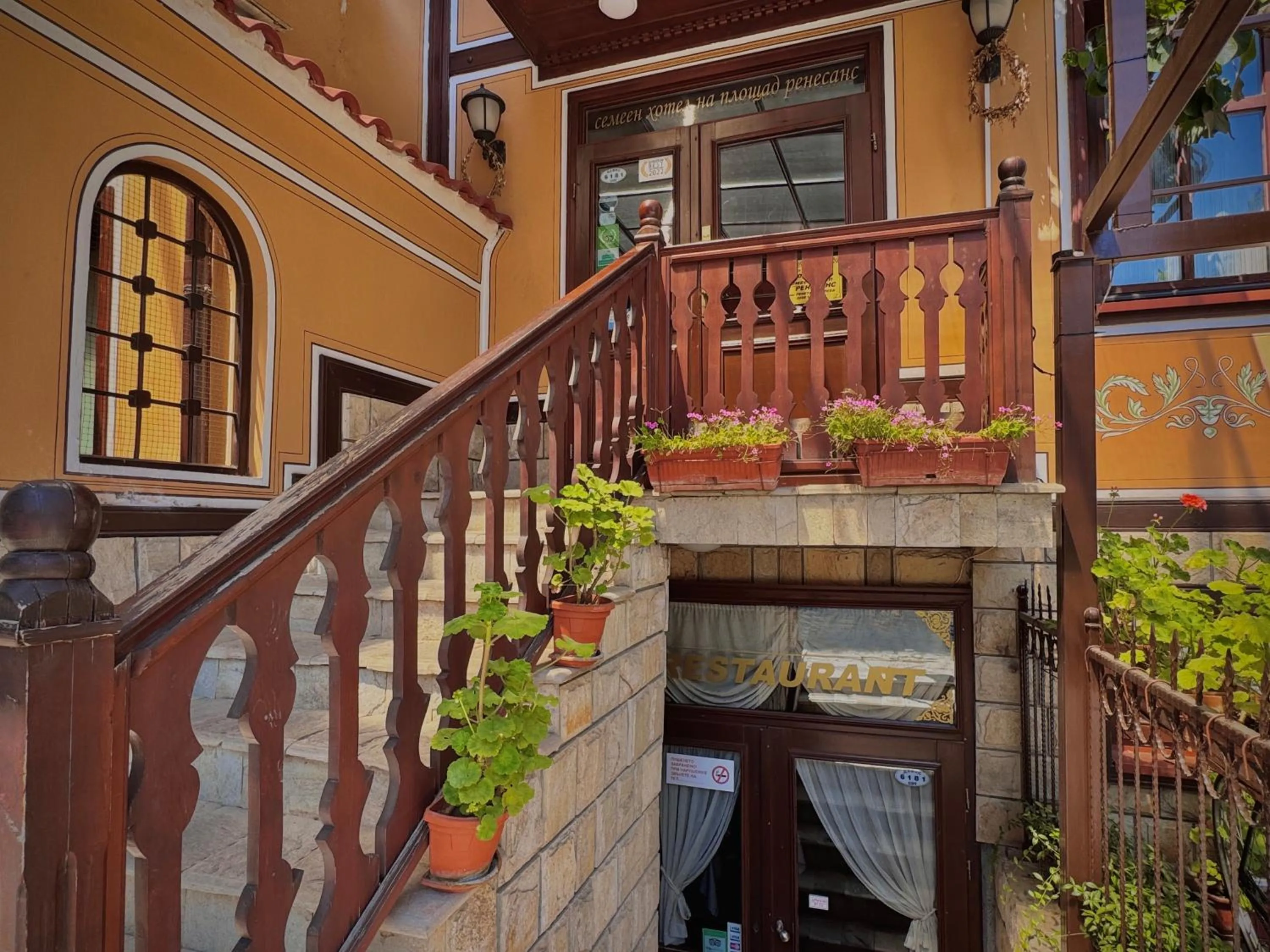 Family Hotel at Renaissance Square