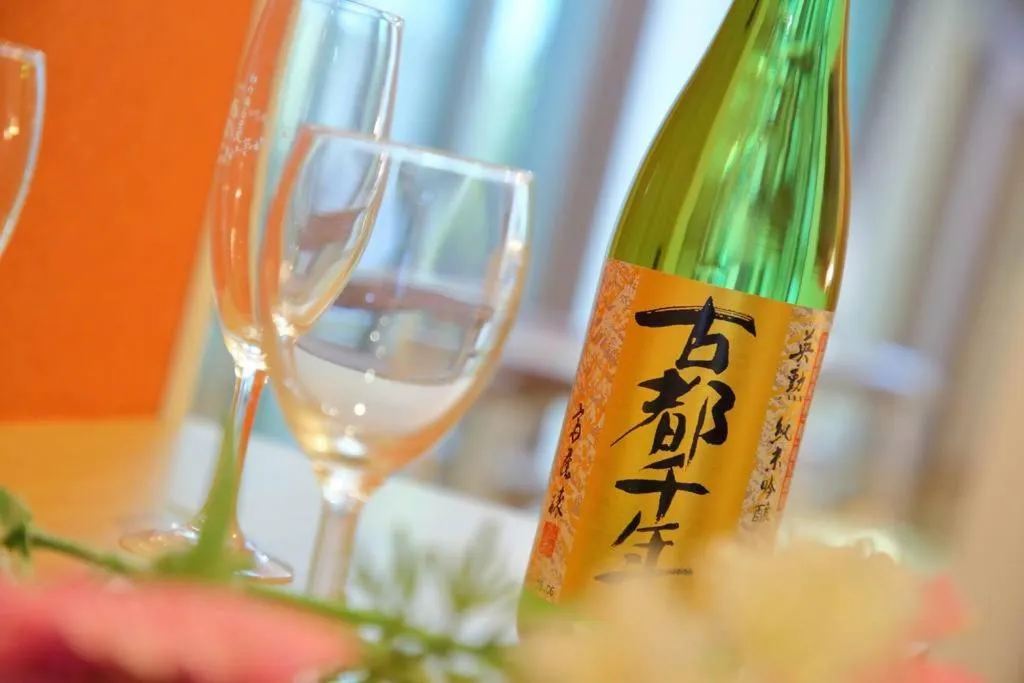 Kyo Machiya Ryokan Yuan