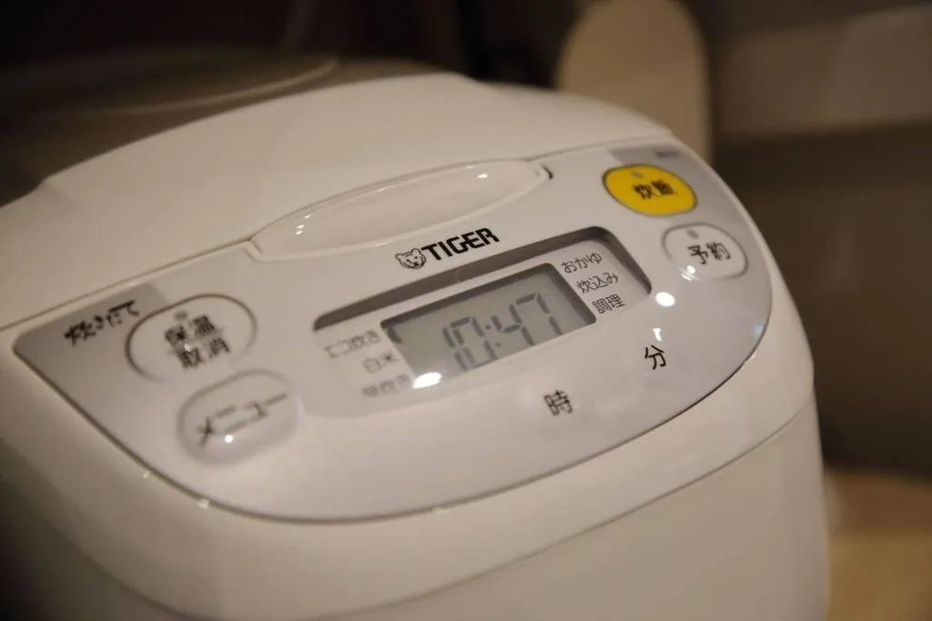 Kyo Machiya Ryokan Yuan