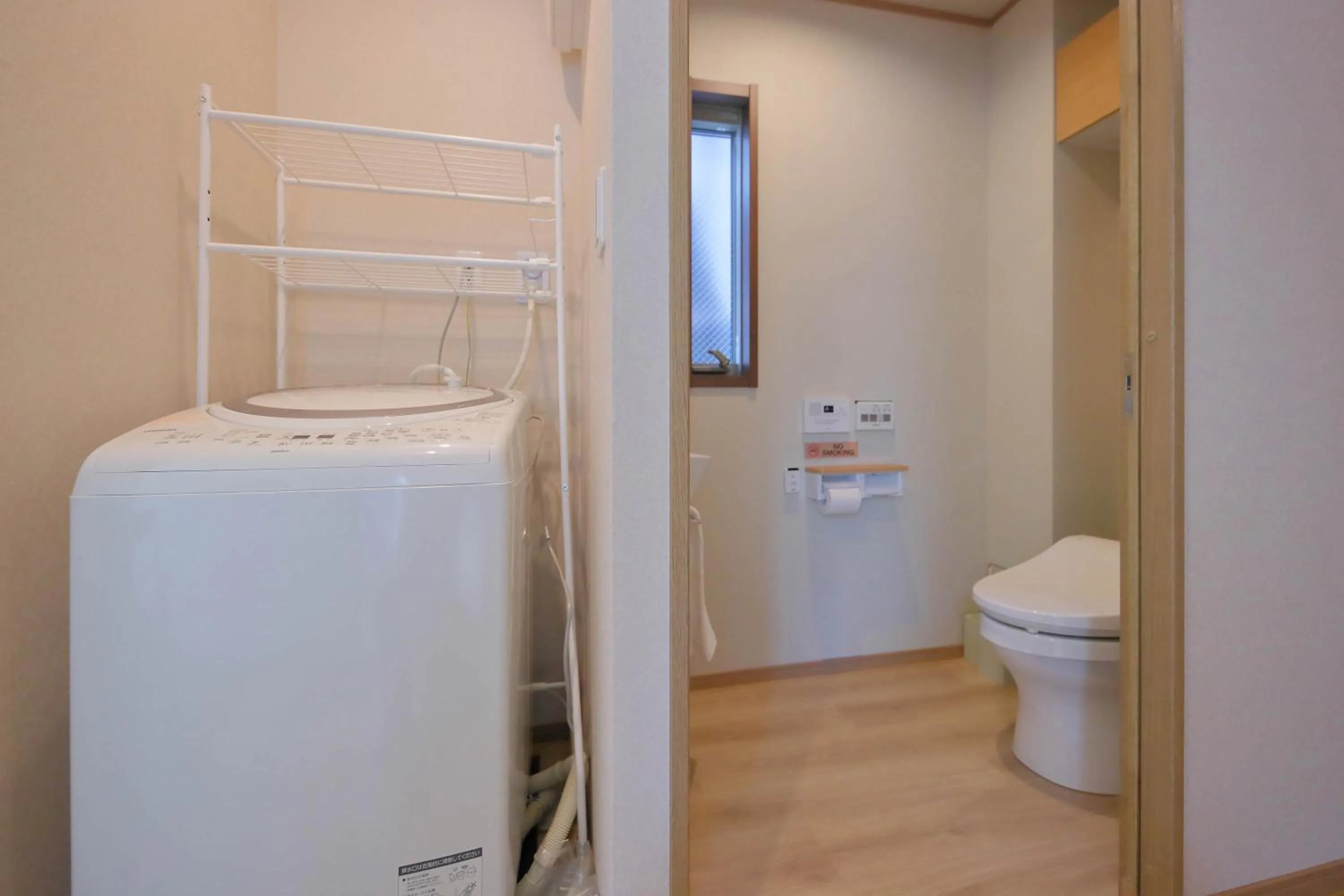 Kyo Machiya Ryokan Yuan