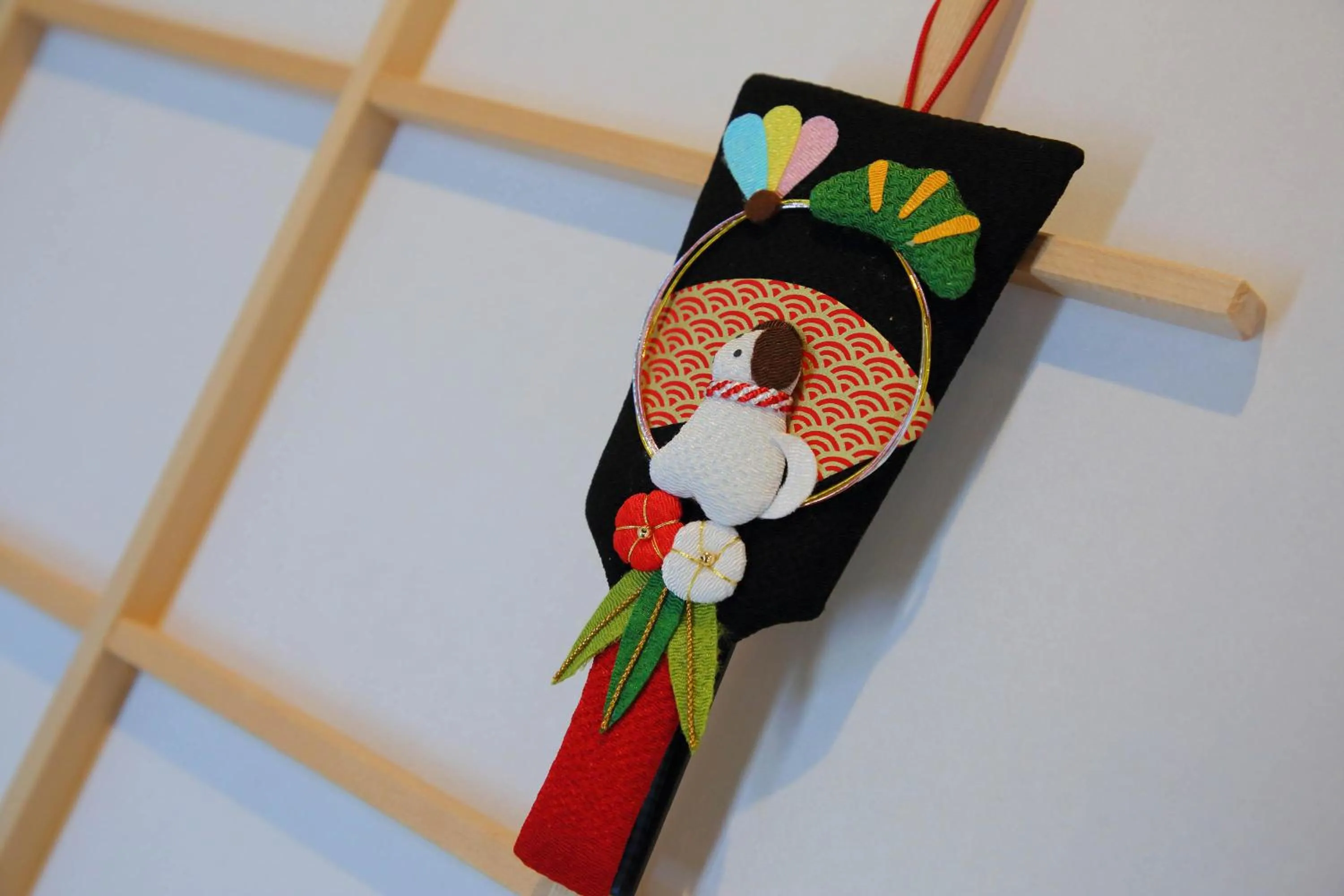 Kyo Machiya Ryokan Yuan