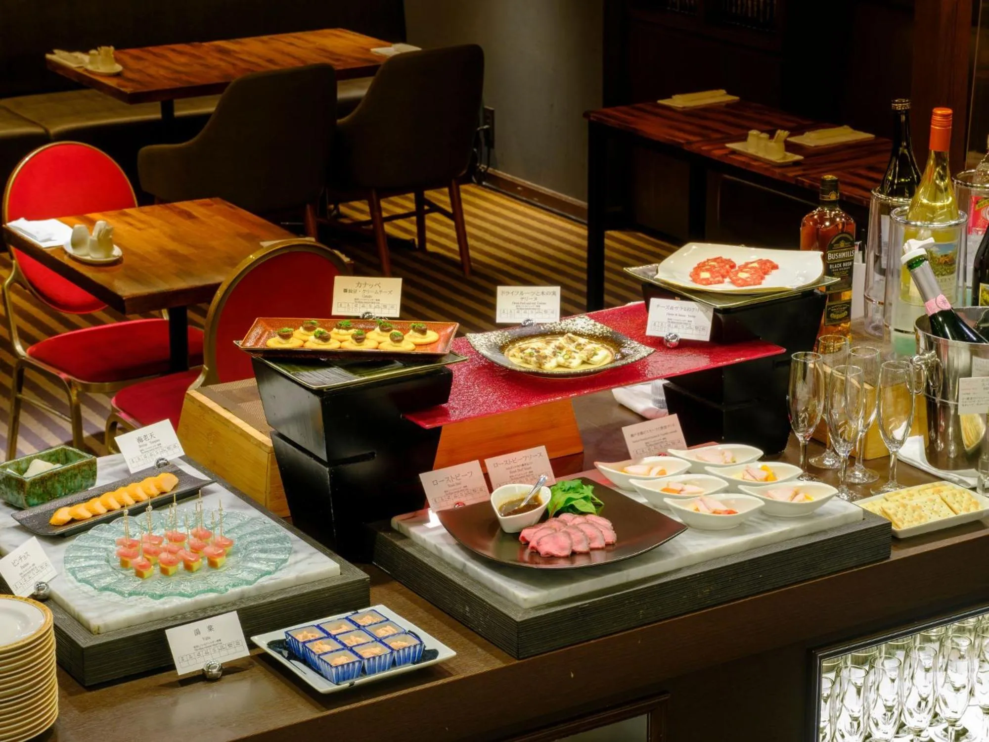 Communal lounge/ TV room in Royal Park Hotel Takamatsu