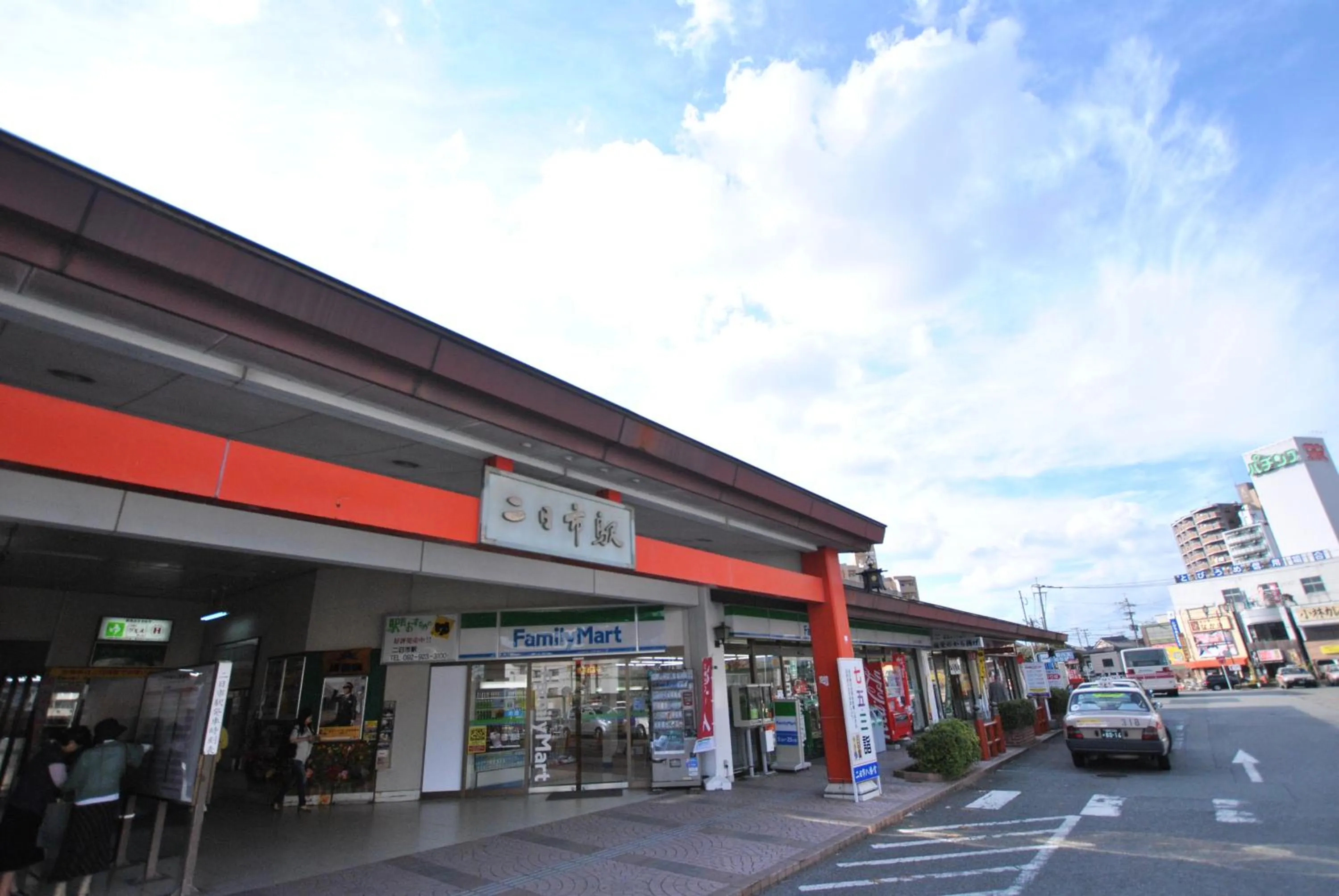 Neighbourhood in Futsukaichi Green Hotel