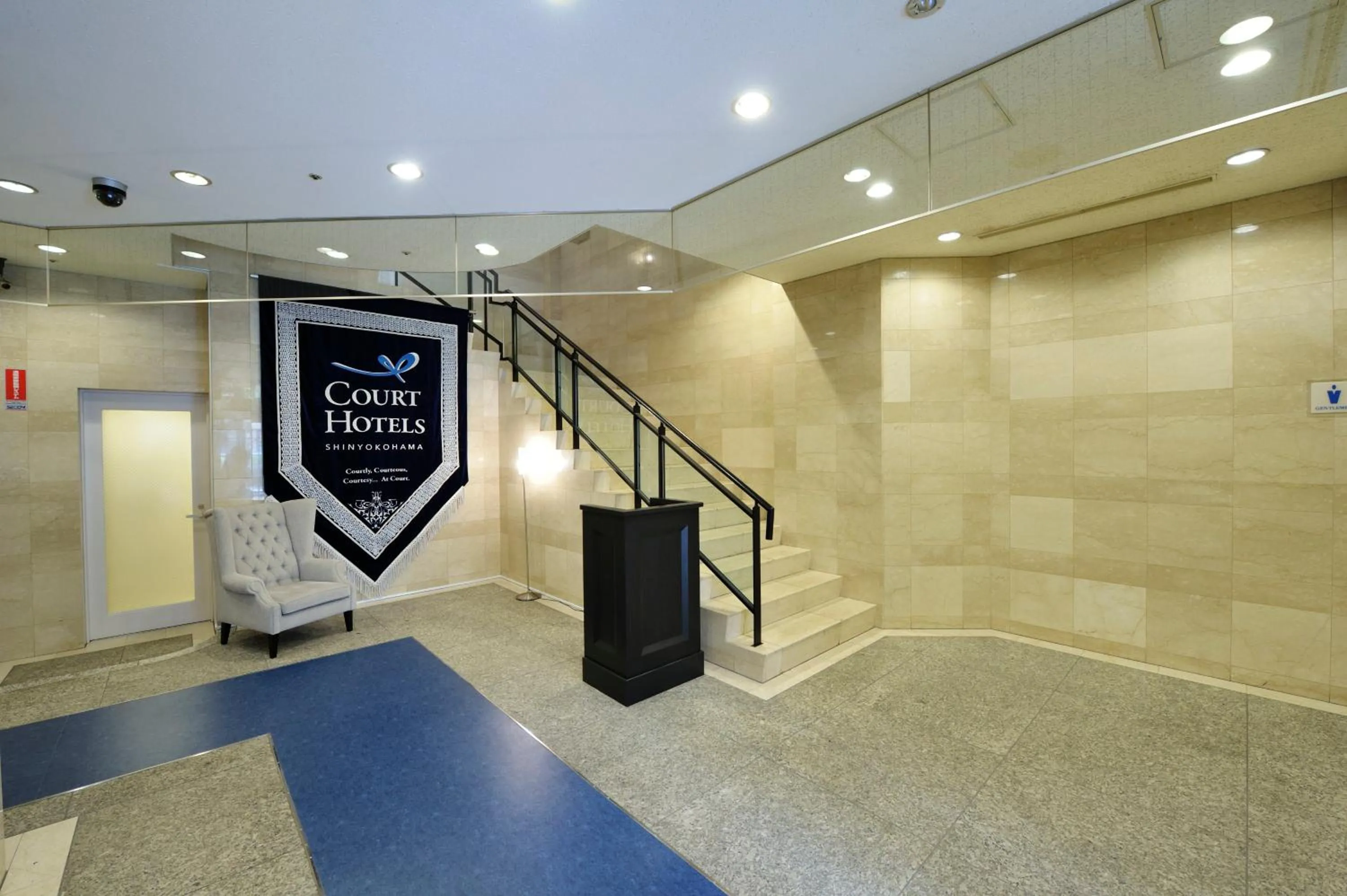 Facade/entrance in Court Hotel Shin-Yokohama