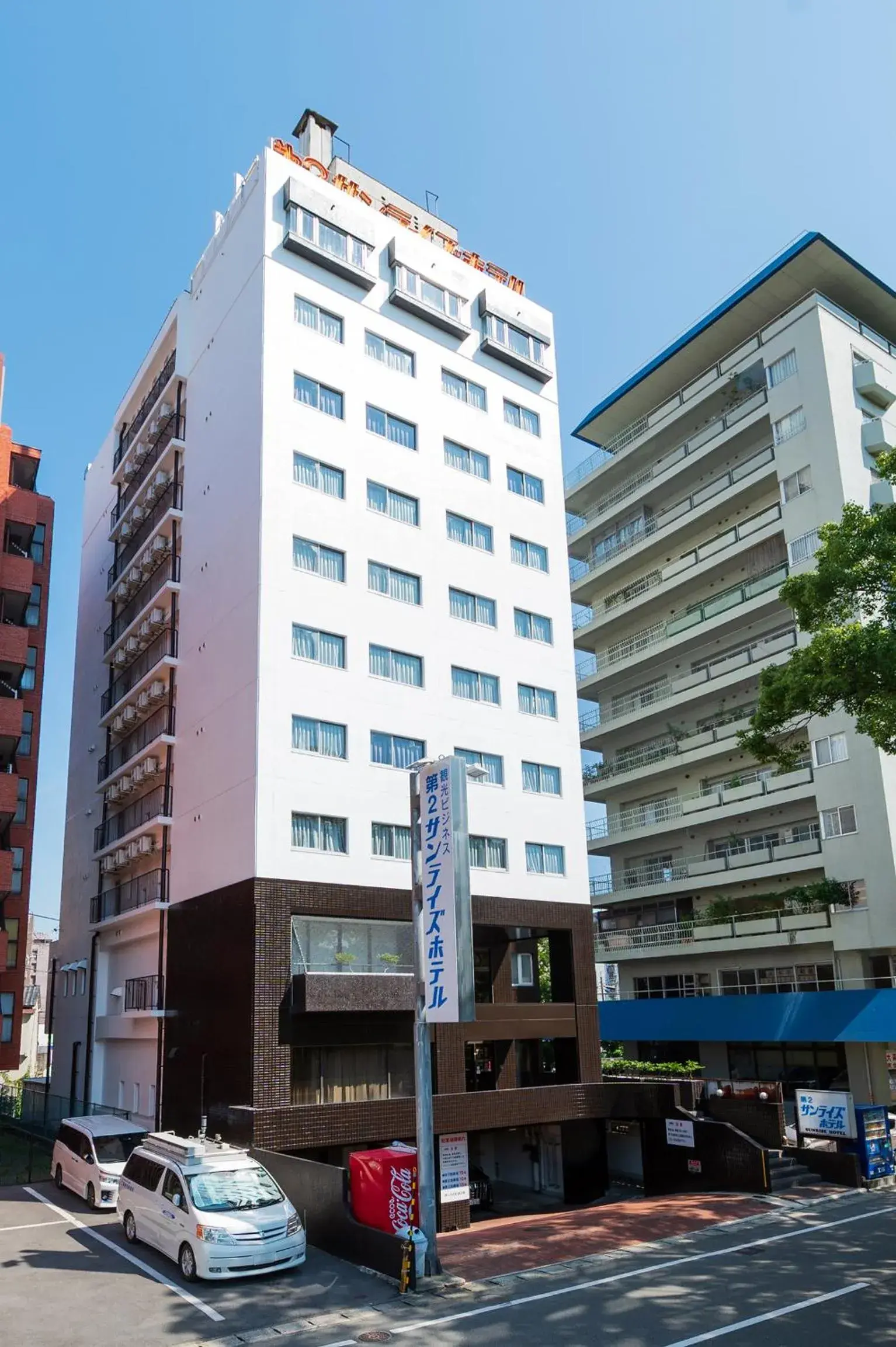 Facade/entrance, Property Building in Dai-ni Sunrise Hotel Facade/entrance, Property Building in Dai-ni Sunrise Hotel