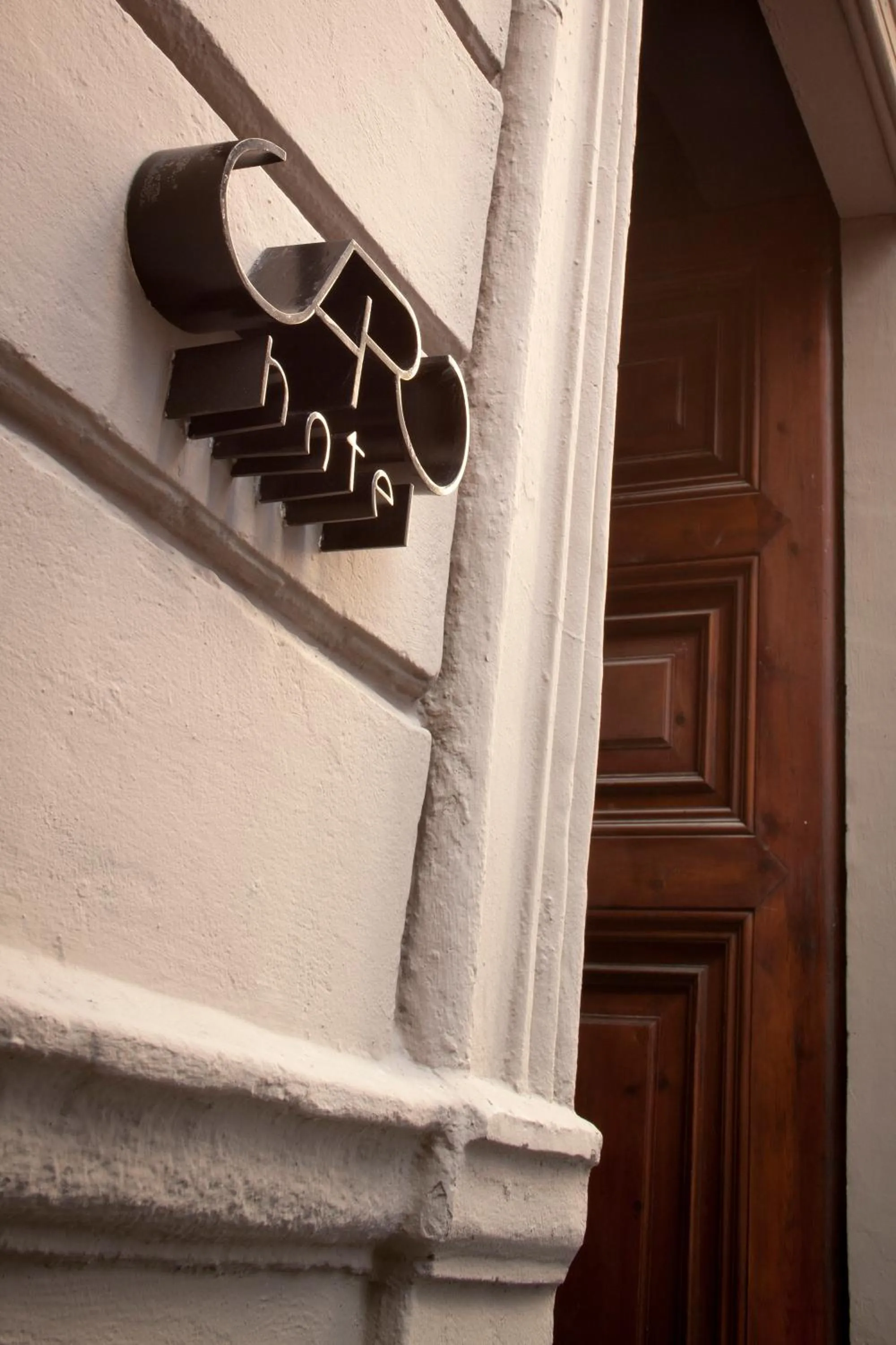 Facade/entrance in Caro Hotel