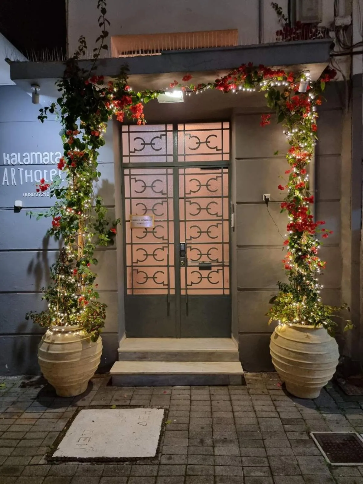 Facade/entrance in Kalamata Art Rooms