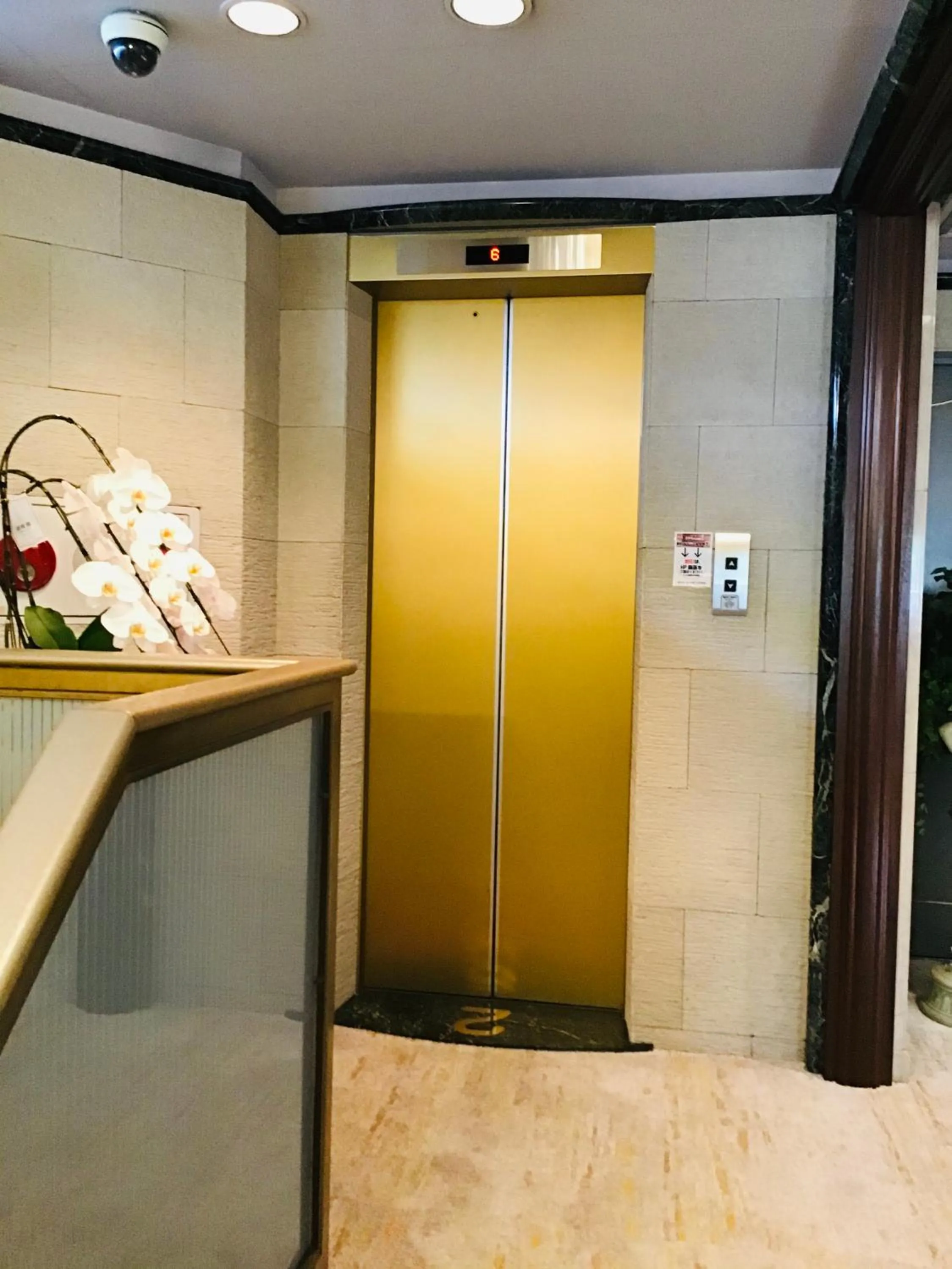 Hotel Star Dust (Adult Only)