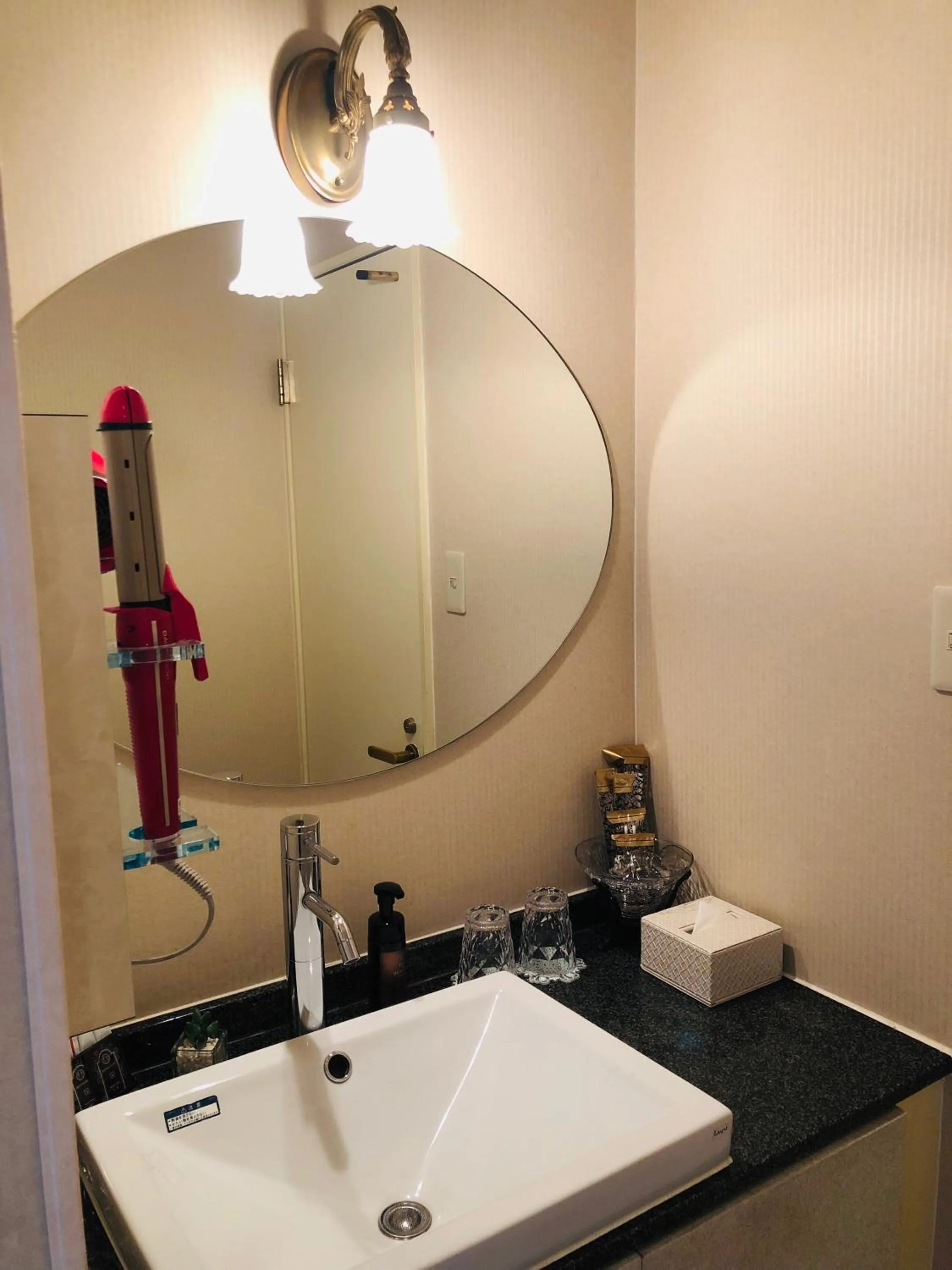 Hotel Star Dust (Adult Only)